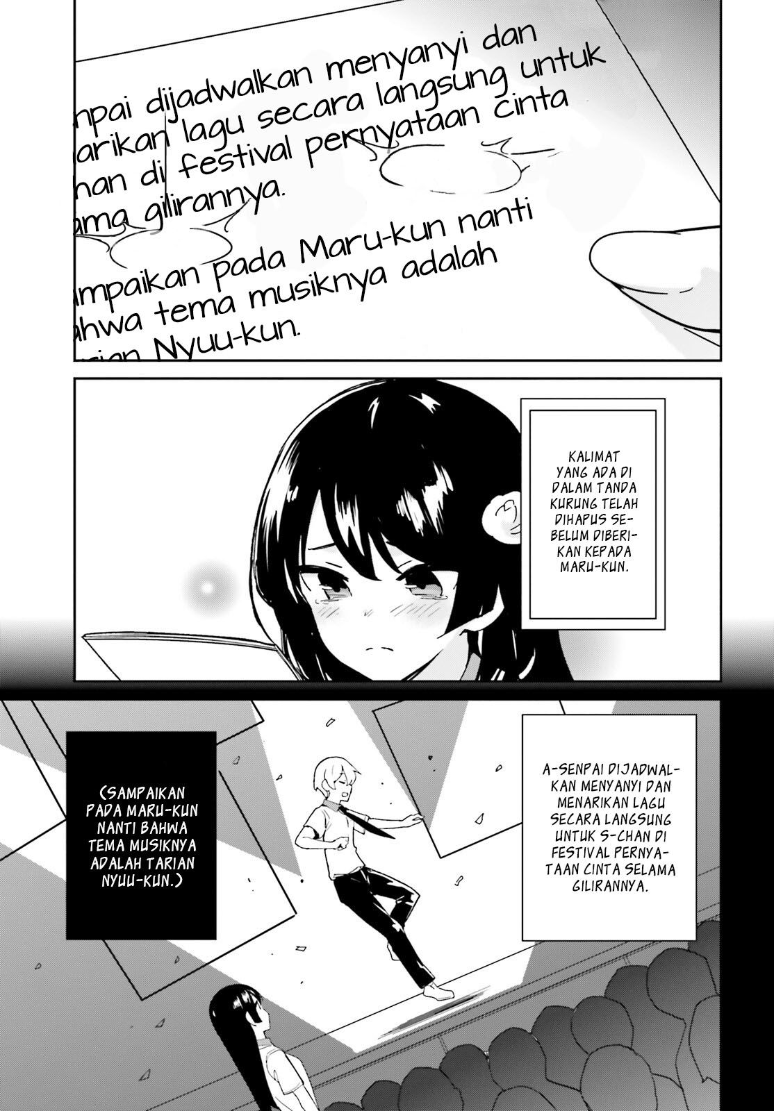 Osananajimi ga Zettai ni Makenai Love Comedy Chapter 7 - halaman 23