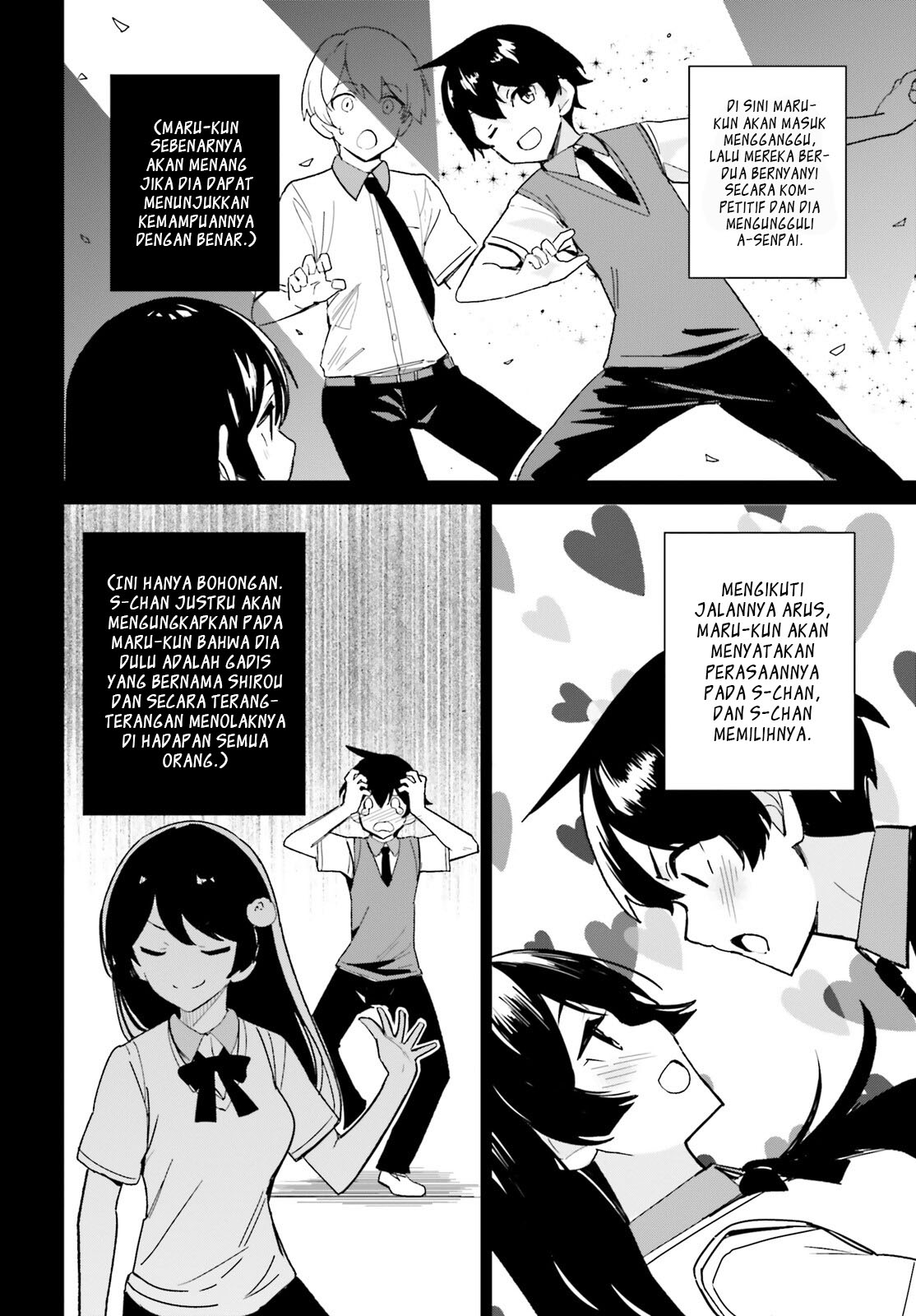 Osananajimi ga Zettai ni Makenai Love Comedy Chapter 7 - halaman 24
