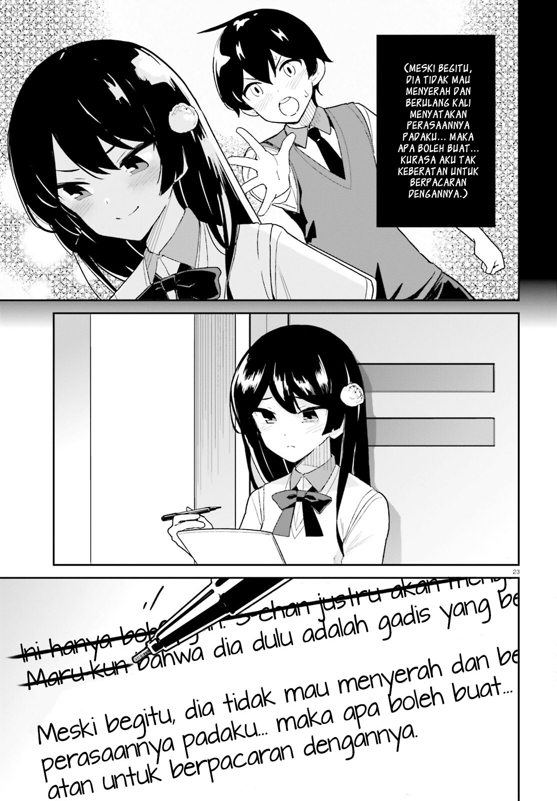 Osananajimi ga Zettai ni Makenai Love Comedy Chapter 7 - halaman 25