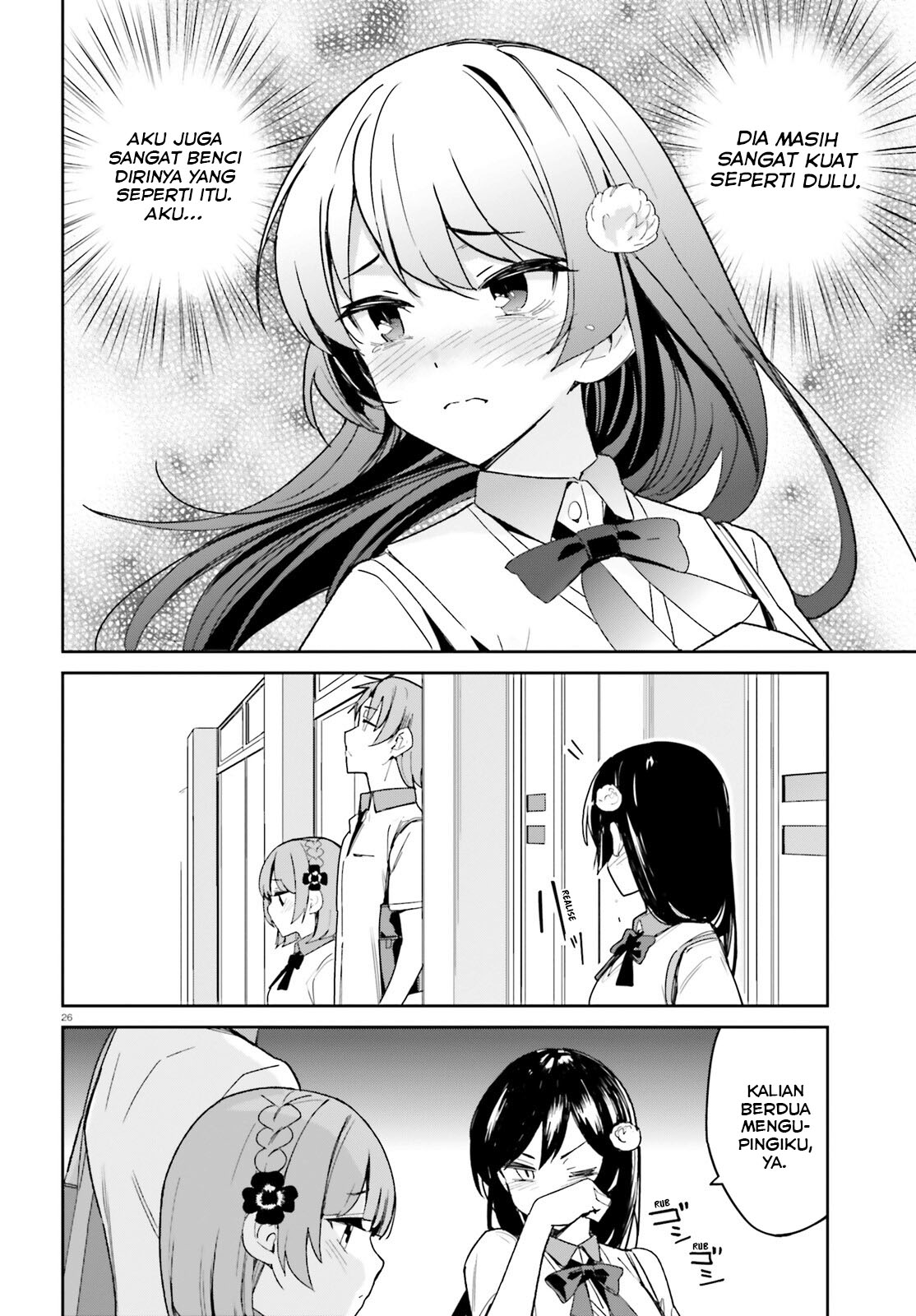 Osananajimi ga Zettai ni Makenai Love Comedy Chapter 7 - halaman 27