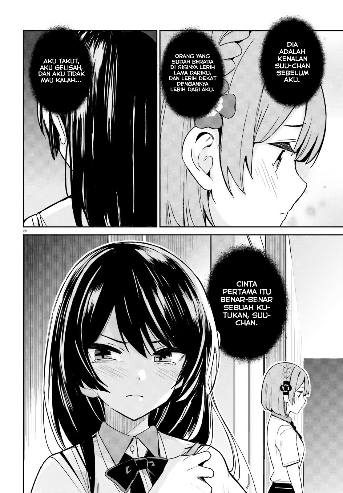 Osananajimi ga Zettai ni Makenai Love Comedy Chapter 7 - halaman 29