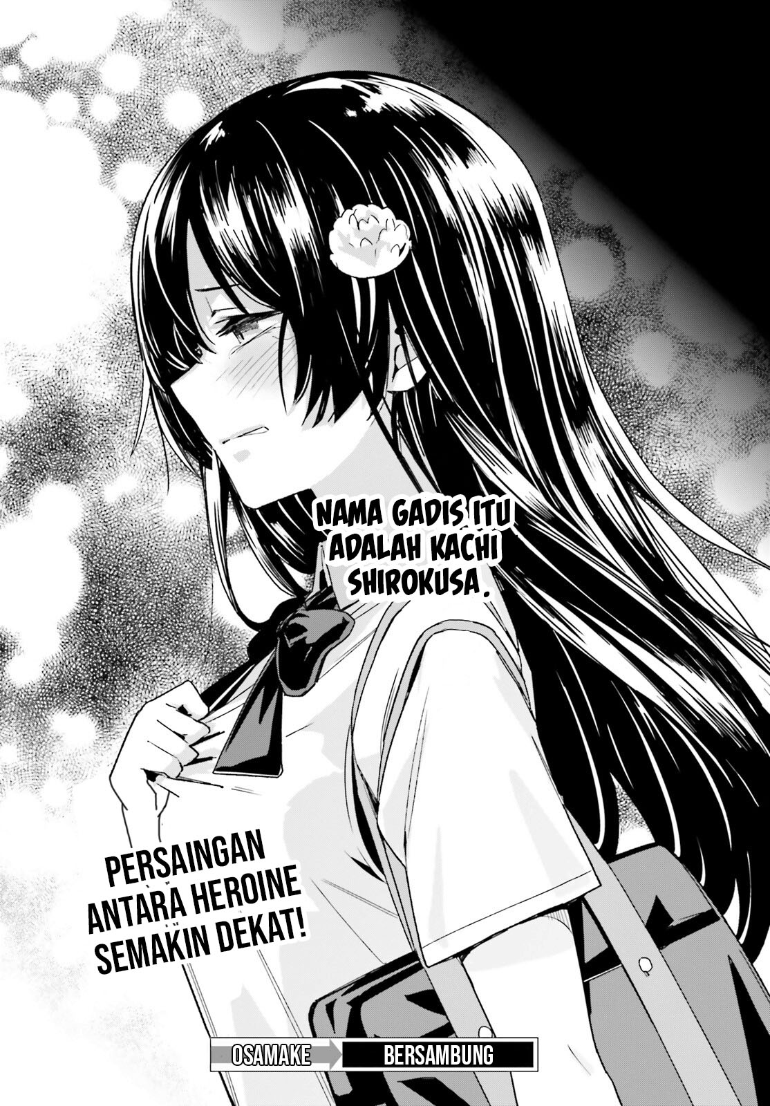 Osananajimi ga Zettai ni Makenai Love Comedy Chapter 7 - halaman 31