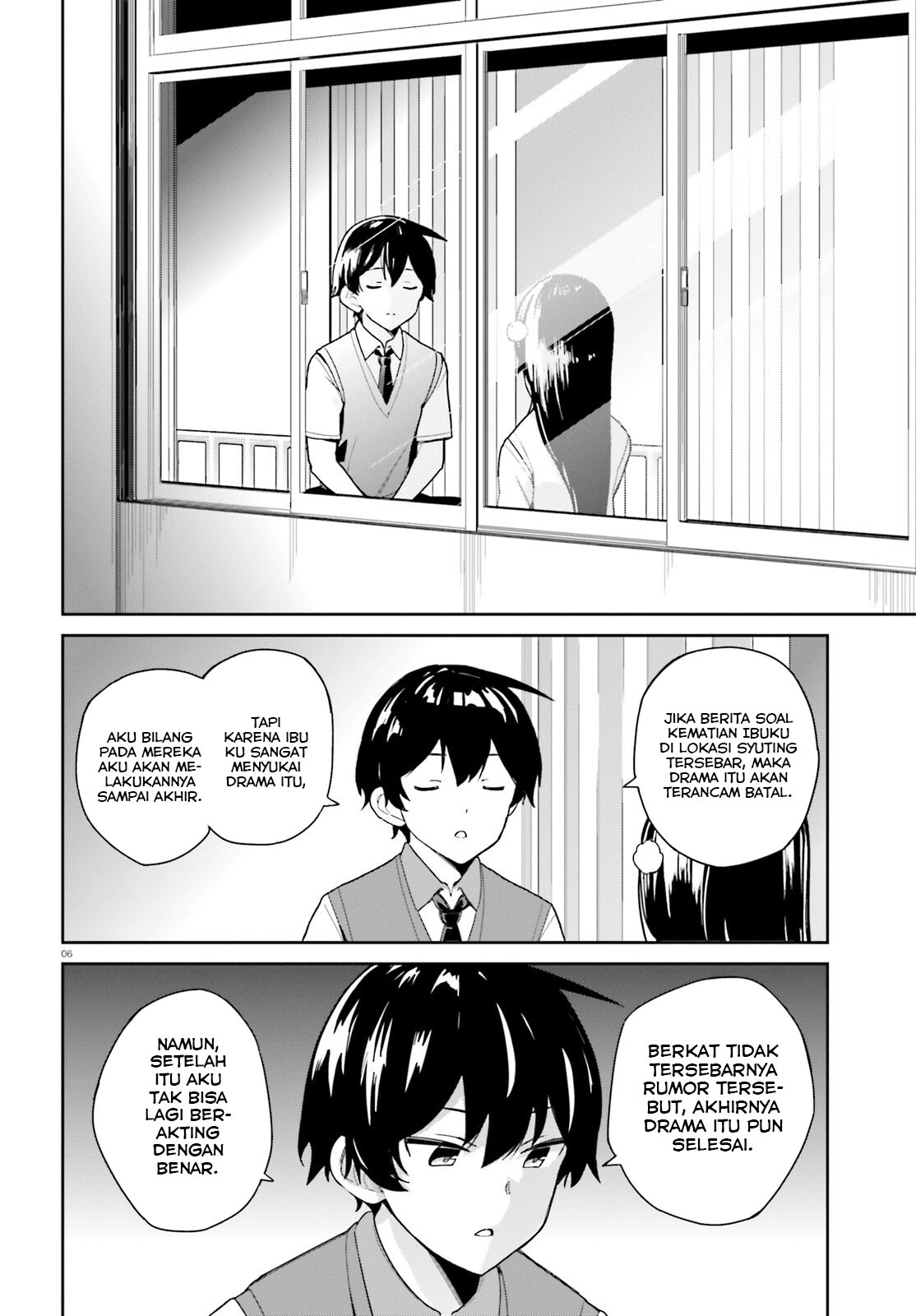 Osananajimi ga Zettai ni Makenai Love Comedy Chapter 7 - halaman 8