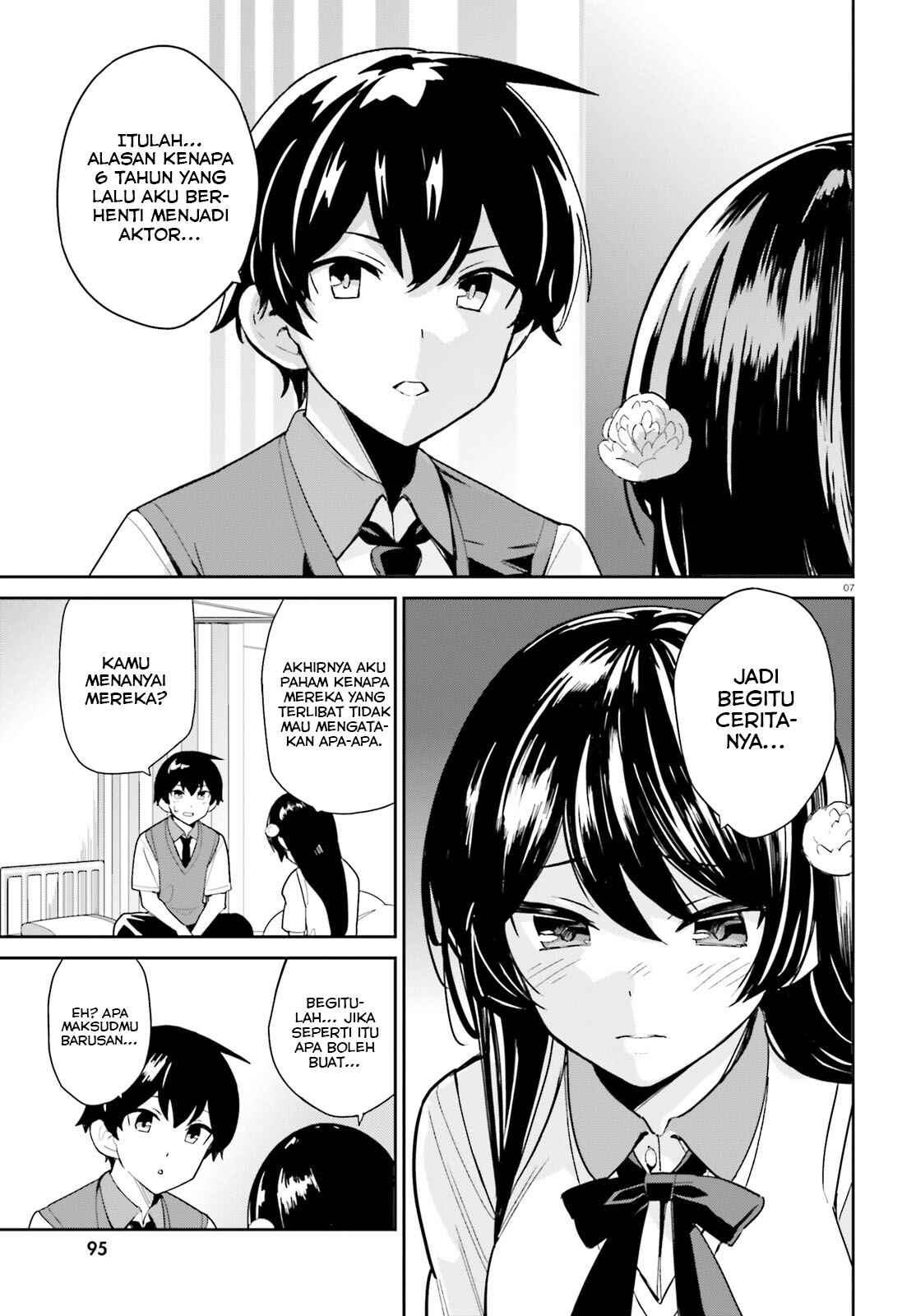 Osananajimi ga Zettai ni Makenai Love Comedy Chapter 7 - halaman 9