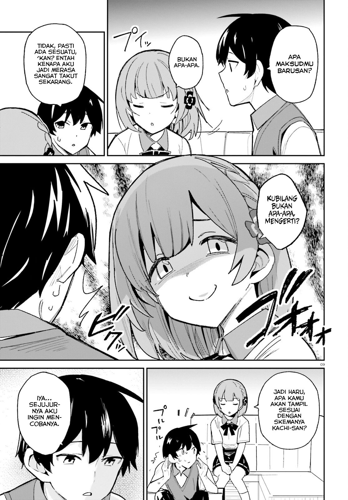 Osananajimi ga Zettai ni Makenai Love Comedy Chapter 8 - halaman 10