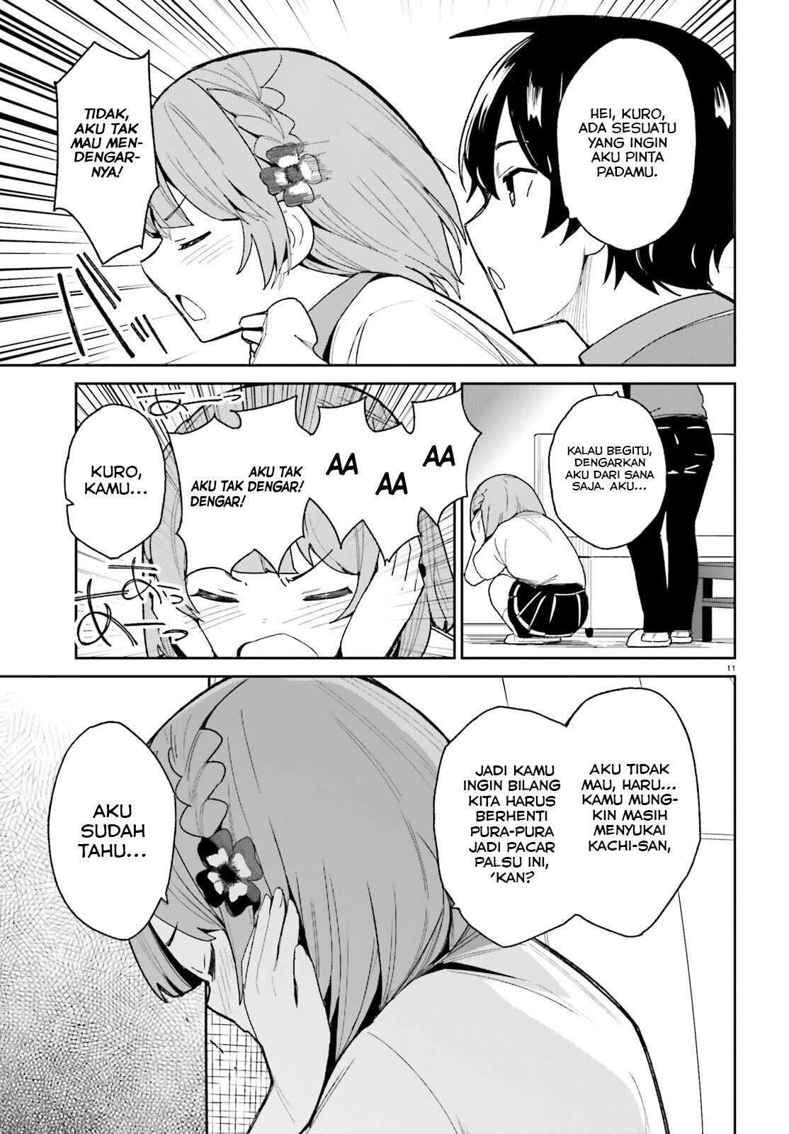 Osananajimi ga Zettai ni Makenai Love Comedy Chapter 8 - halaman 12