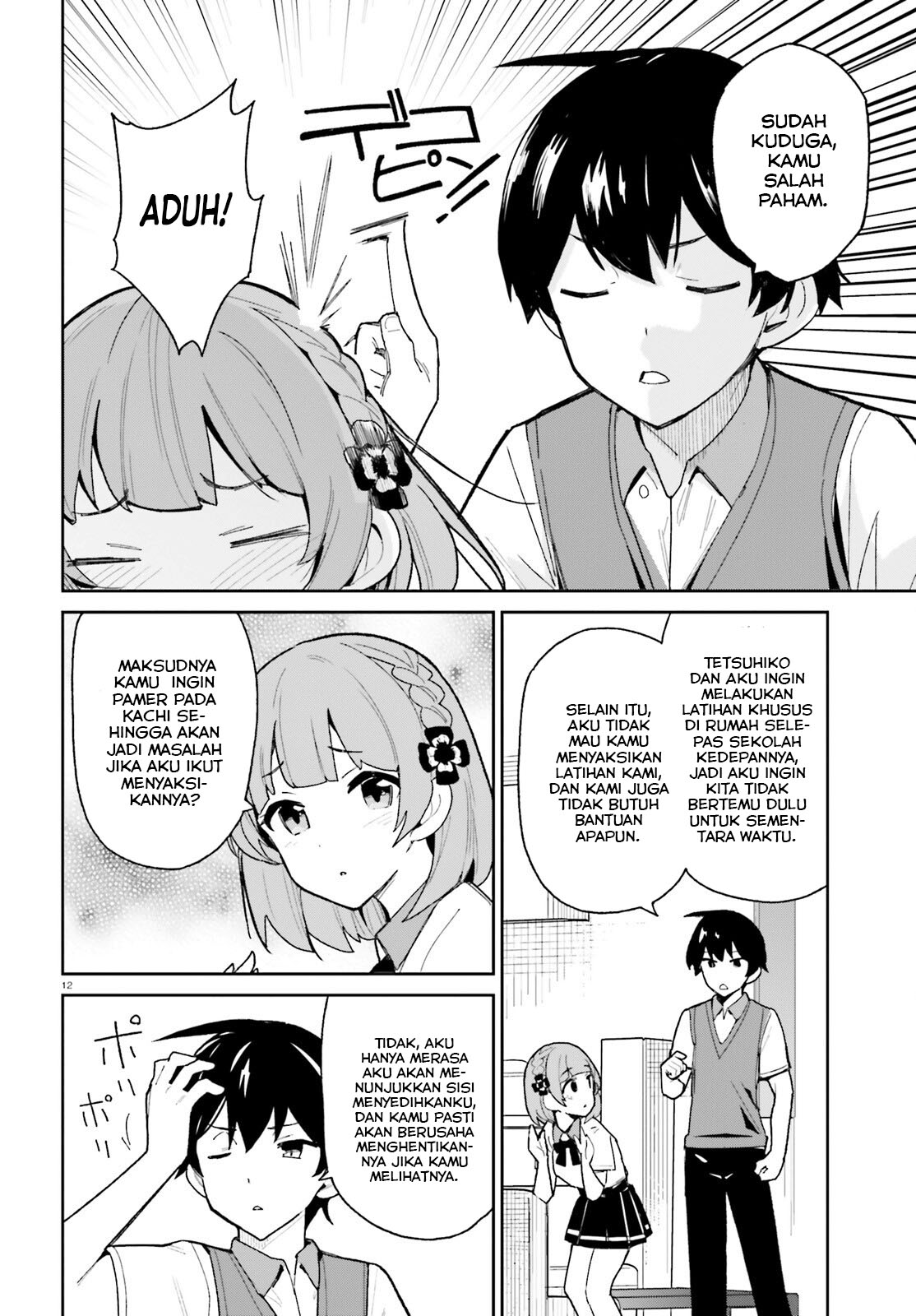 Osananajimi ga Zettai ni Makenai Love Comedy Chapter 8 - halaman 13