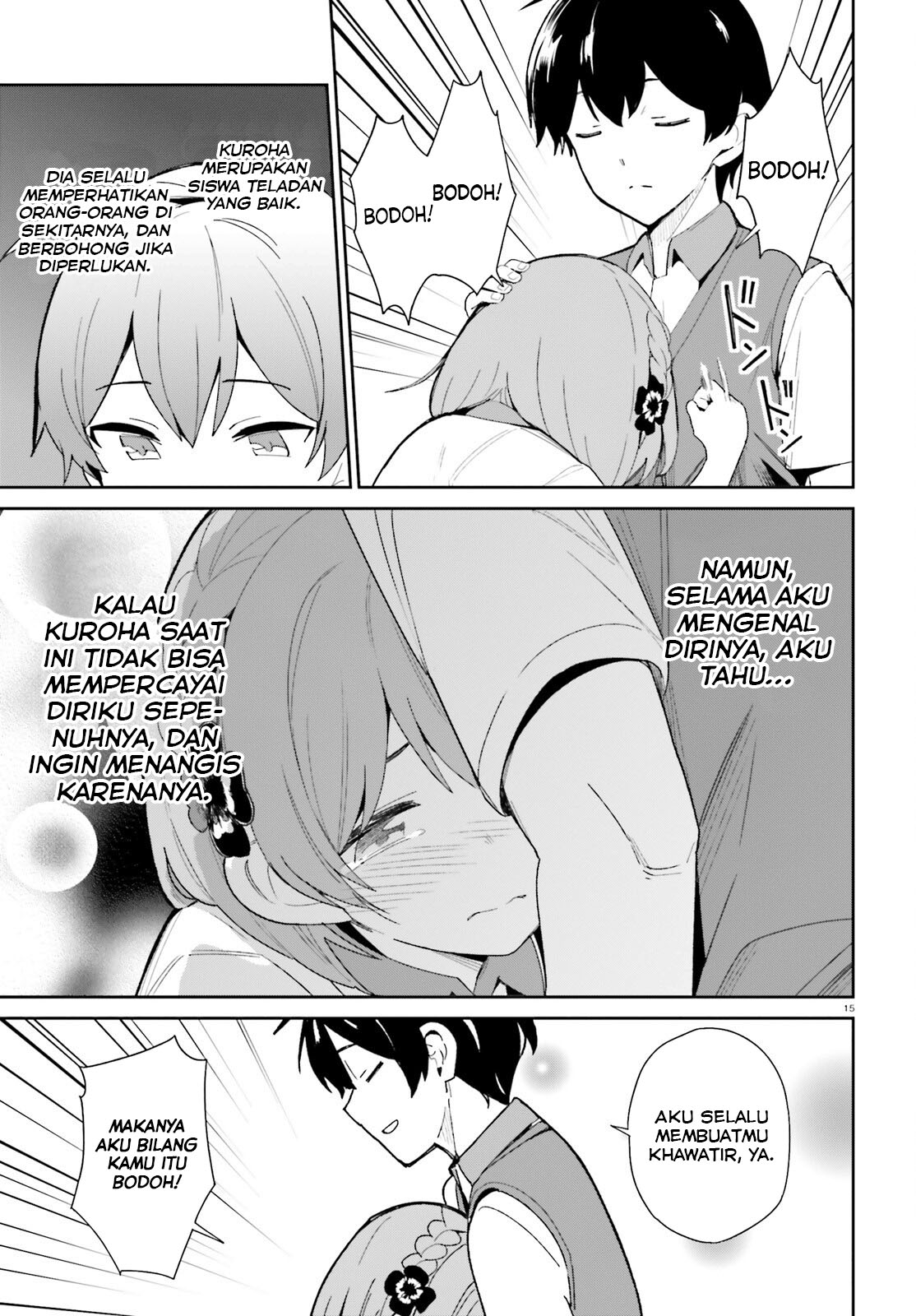 Osananajimi ga Zettai ni Makenai Love Comedy Chapter 8 - halaman 16