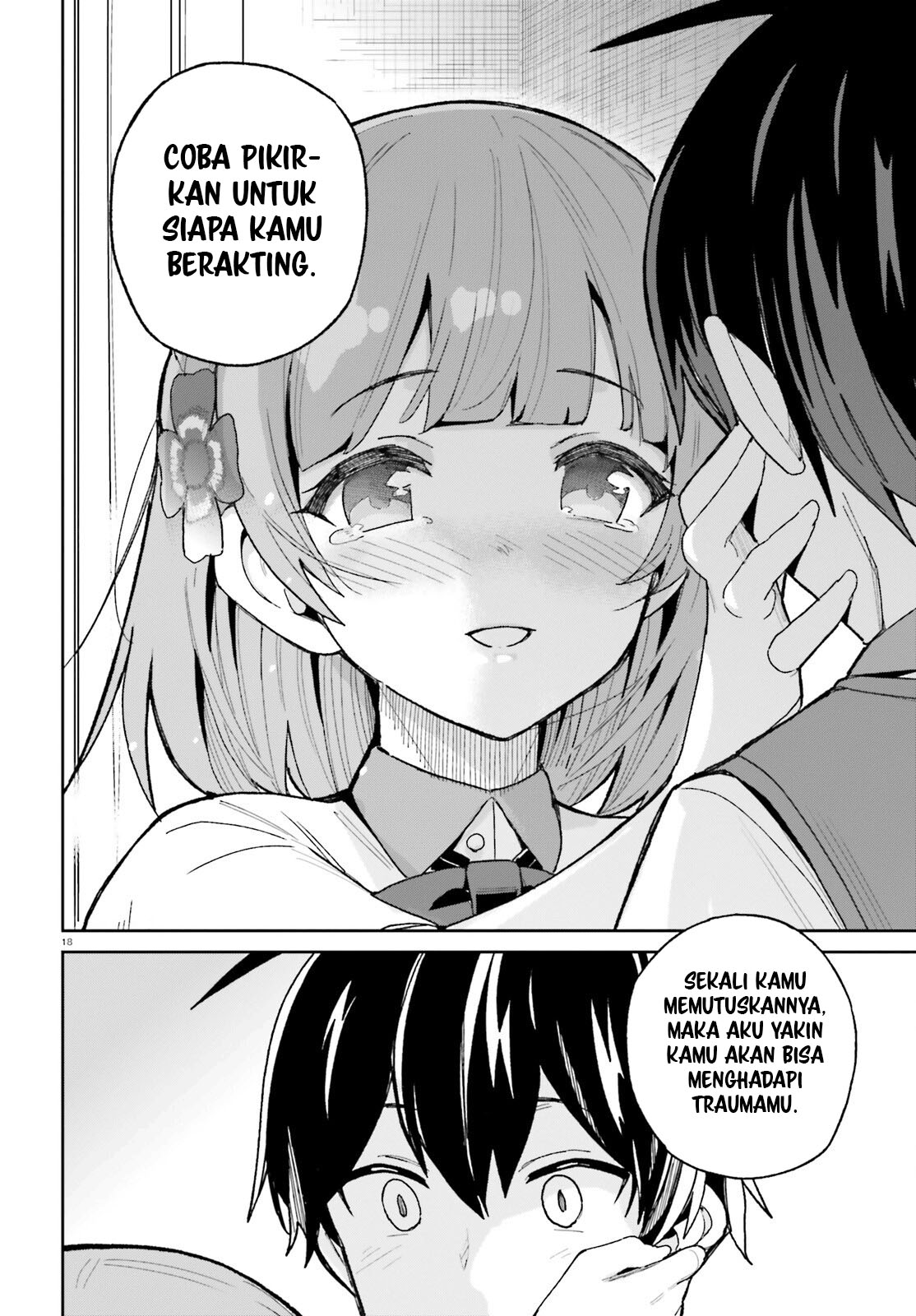 Osananajimi ga Zettai ni Makenai Love Comedy Chapter 8 - halaman 19