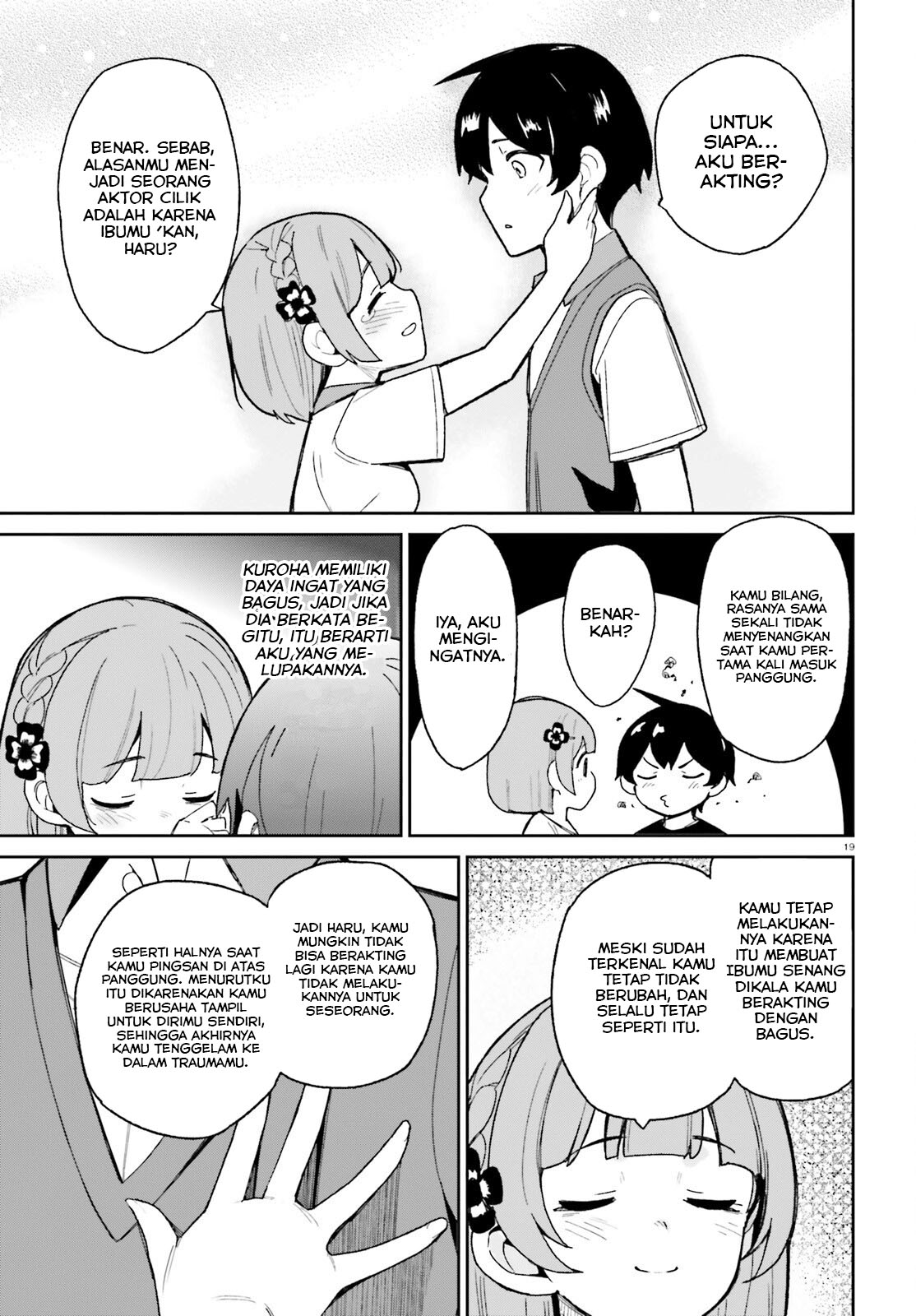 Osananajimi ga Zettai ni Makenai Love Comedy Chapter 8 - halaman 20