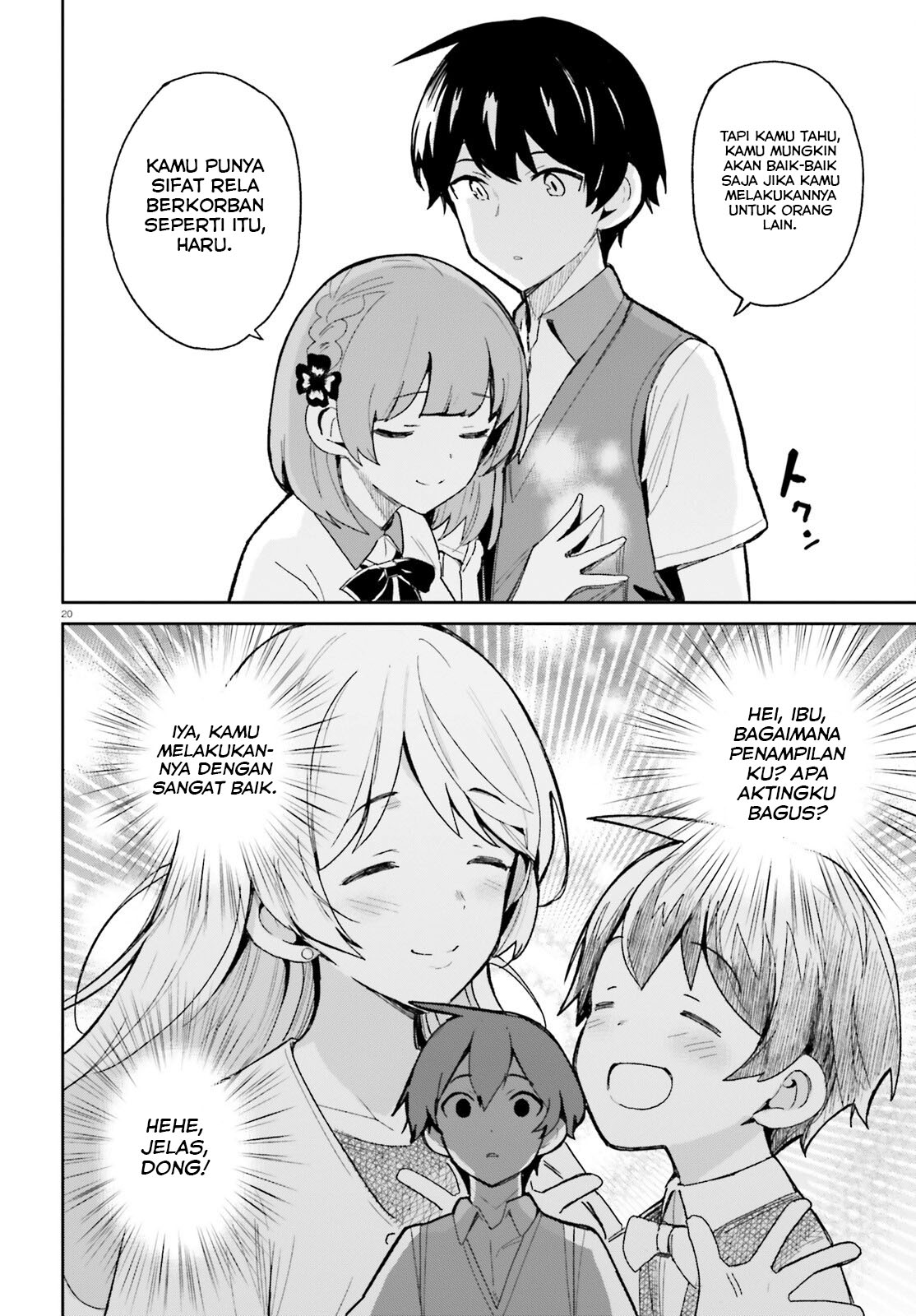 Osananajimi ga Zettai ni Makenai Love Comedy Chapter 8 - halaman 21