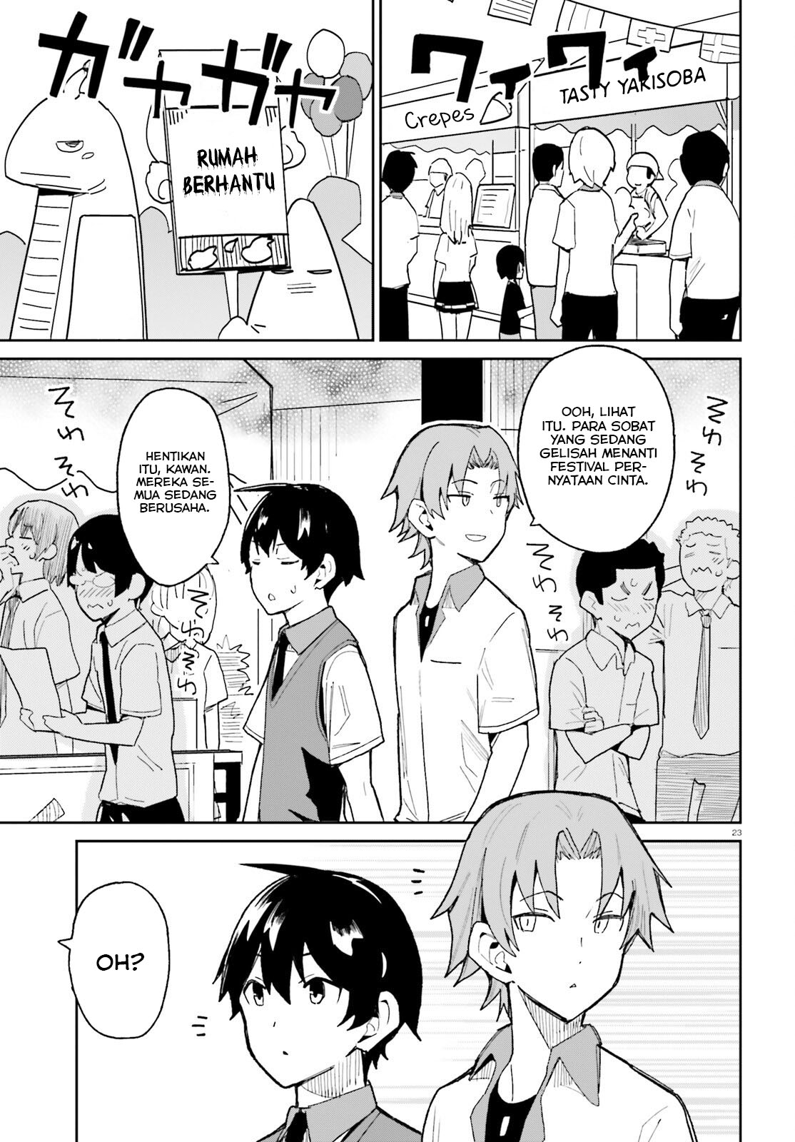 Osananajimi ga Zettai ni Makenai Love Comedy Chapter 8 - halaman 24