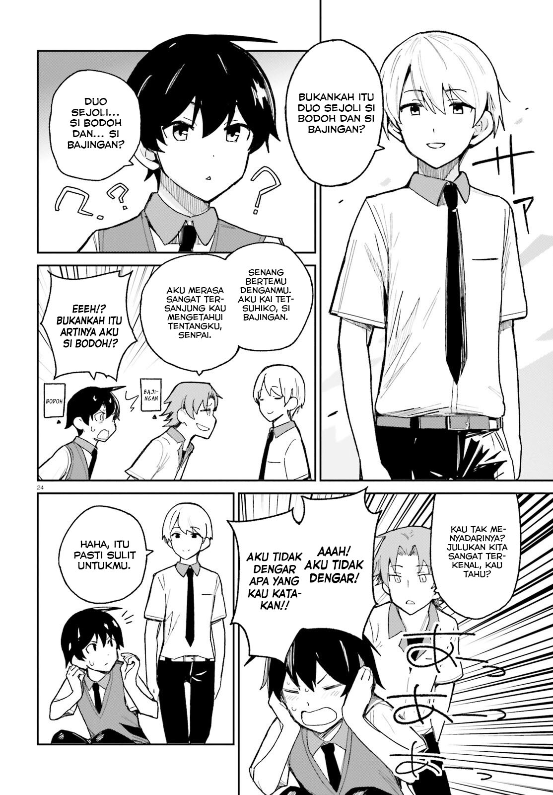 Osananajimi ga Zettai ni Makenai Love Comedy Chapter 8 - halaman 25