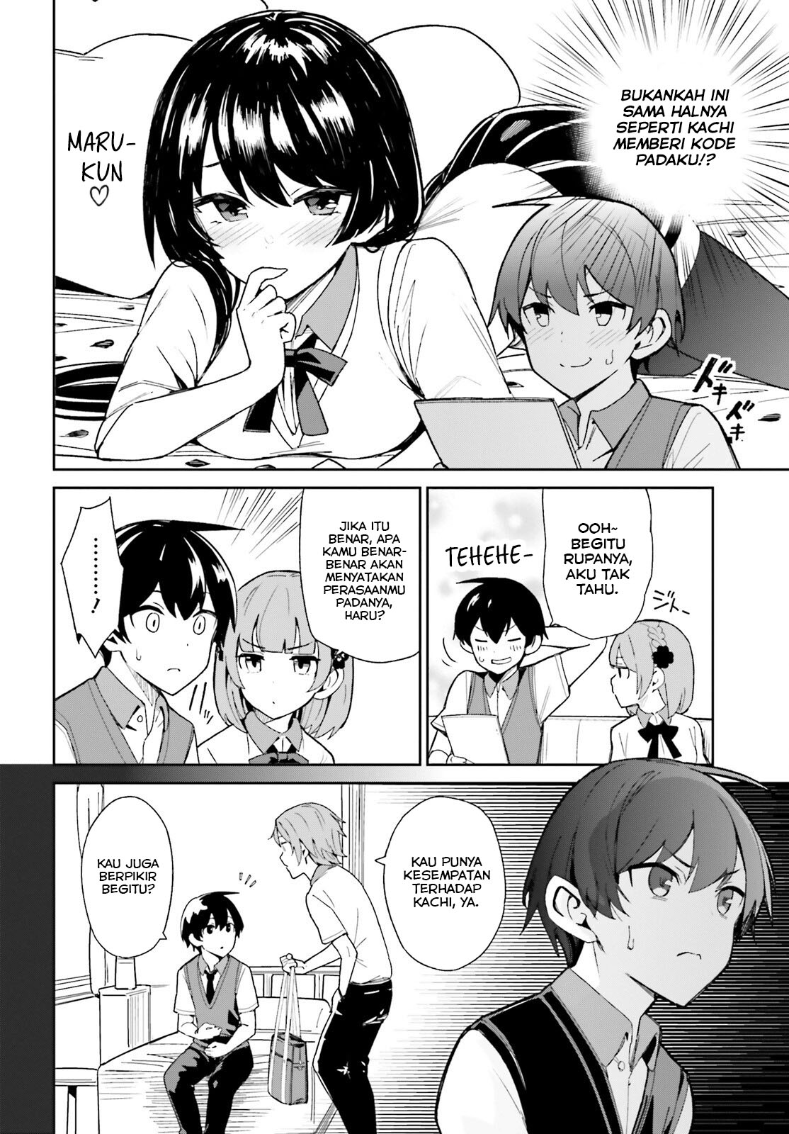 Osananajimi ga Zettai ni Makenai Love Comedy Chapter 8 - halaman 3