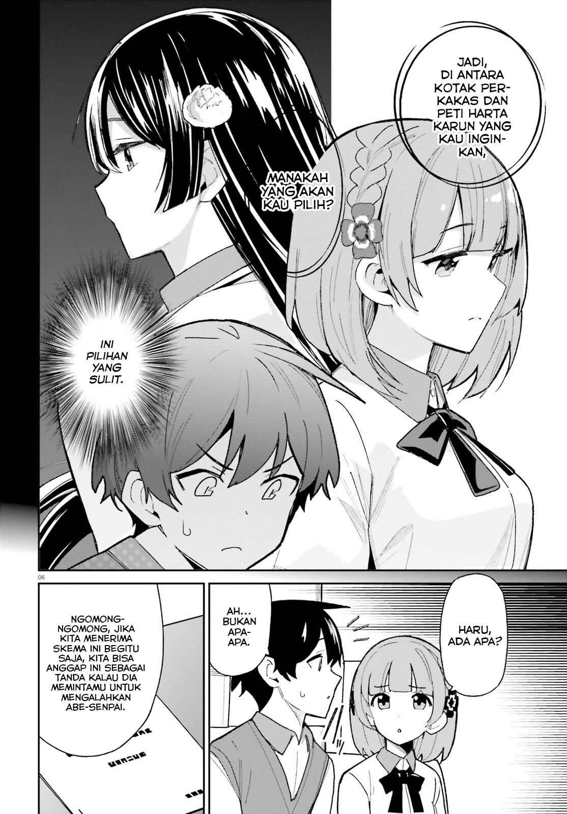 Osananajimi ga Zettai ni Makenai Love Comedy Chapter 8 - halaman 7