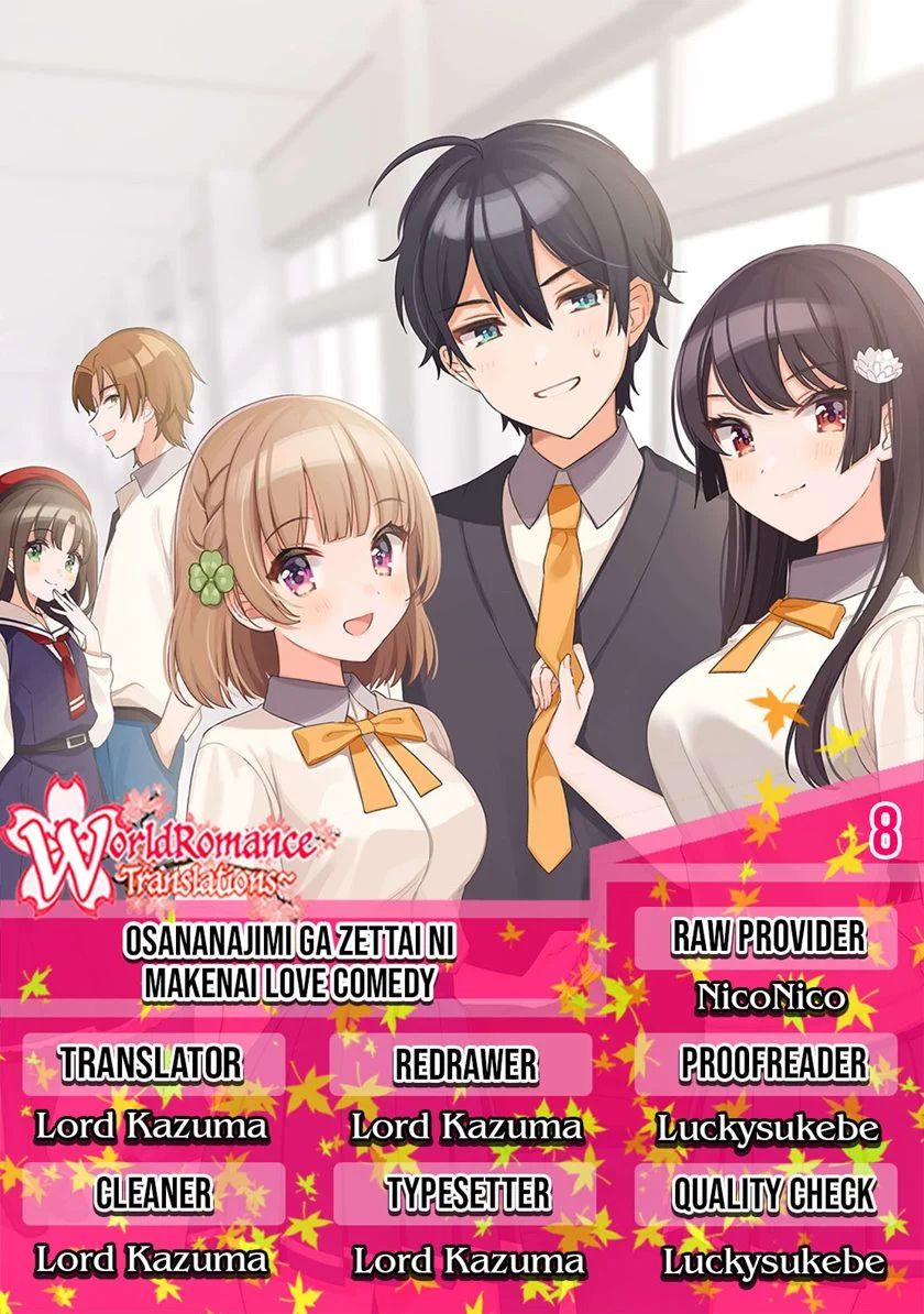 Osananajimi ga Zettai ni Makenai Love Comedy Chapter 9 - halaman 1