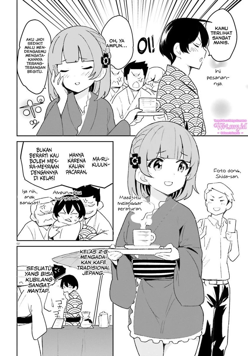 Osananajimi ga Zettai ni Makenai Love Comedy Chapter 9 - halaman 3