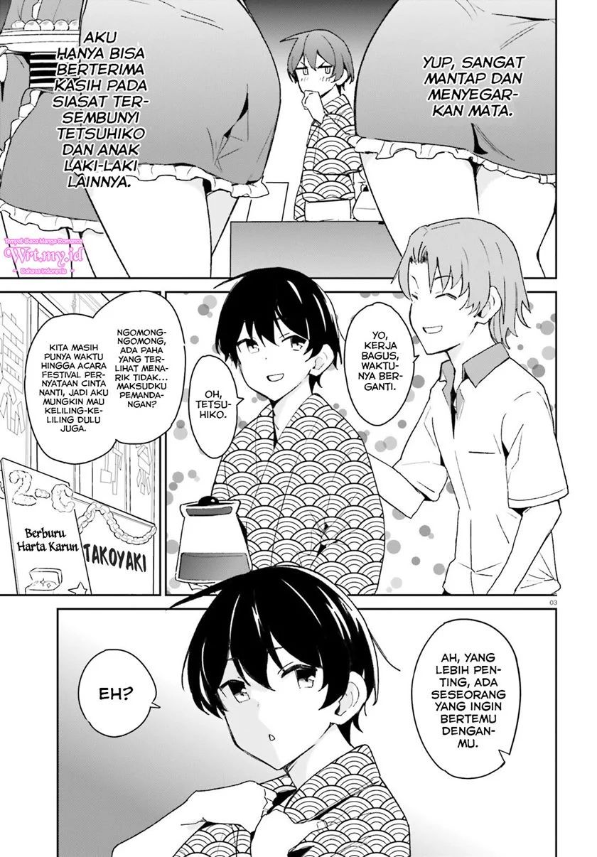 Osananajimi ga Zettai ni Makenai Love Comedy Chapter 9 - halaman 4