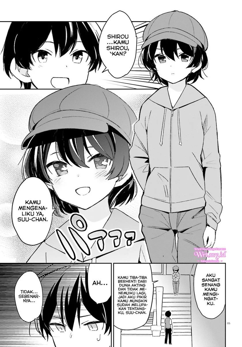 Osananajimi ga Zettai ni Makenai Love Comedy Chapter 9 - halaman 6