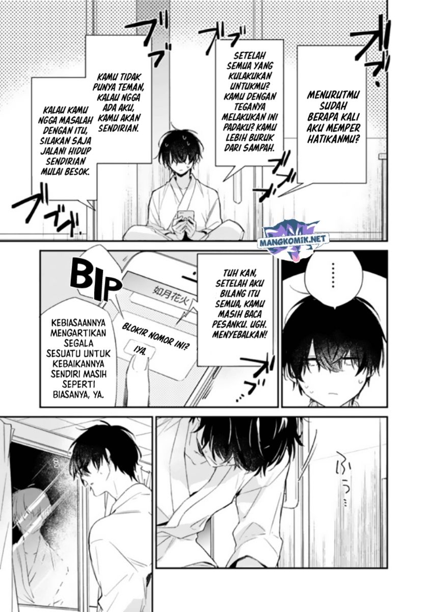 Osananajimi Kanojo no Morahara ga Hidoin de Zetsuen Sengen shite Yatta Chapter 1 - halaman 1