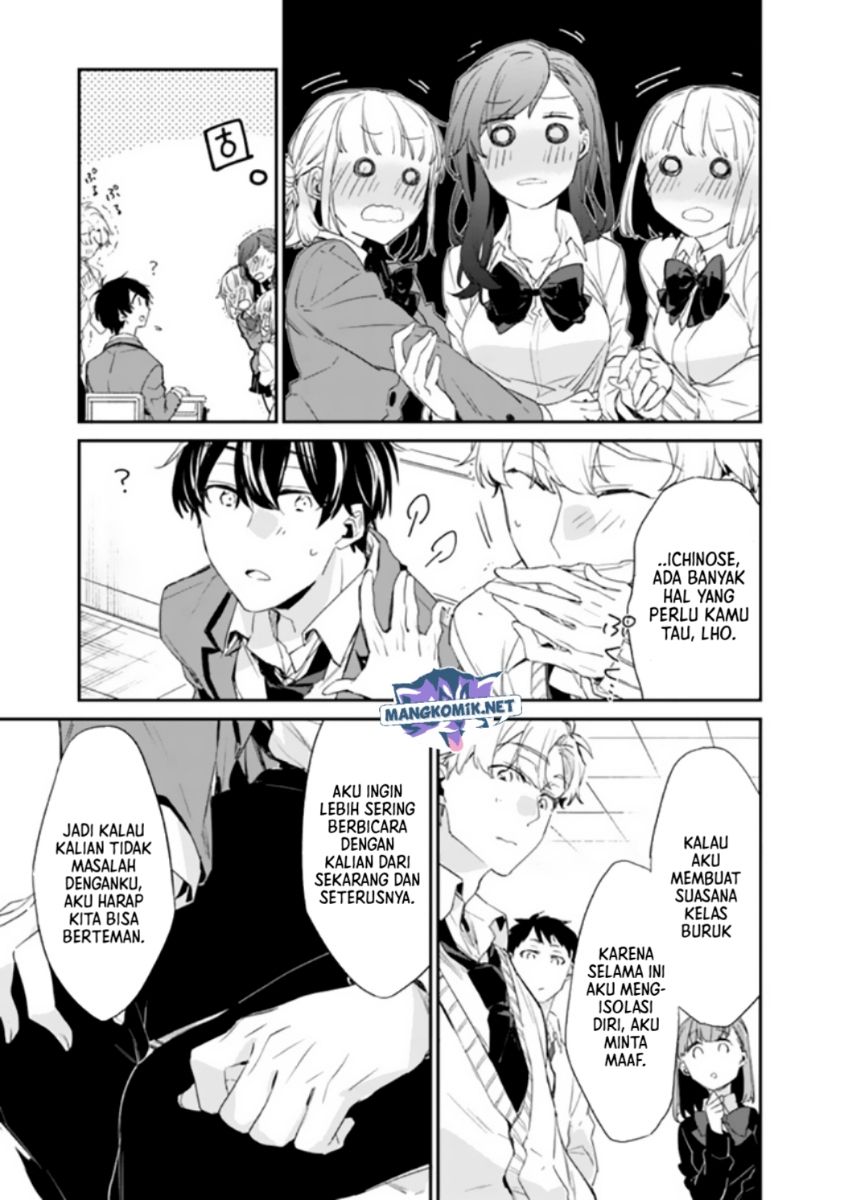 Osananajimi Kanojo no Morahara ga Hidoin de Zetsuen Sengen shite Yatta Chapter 1 - halaman 11