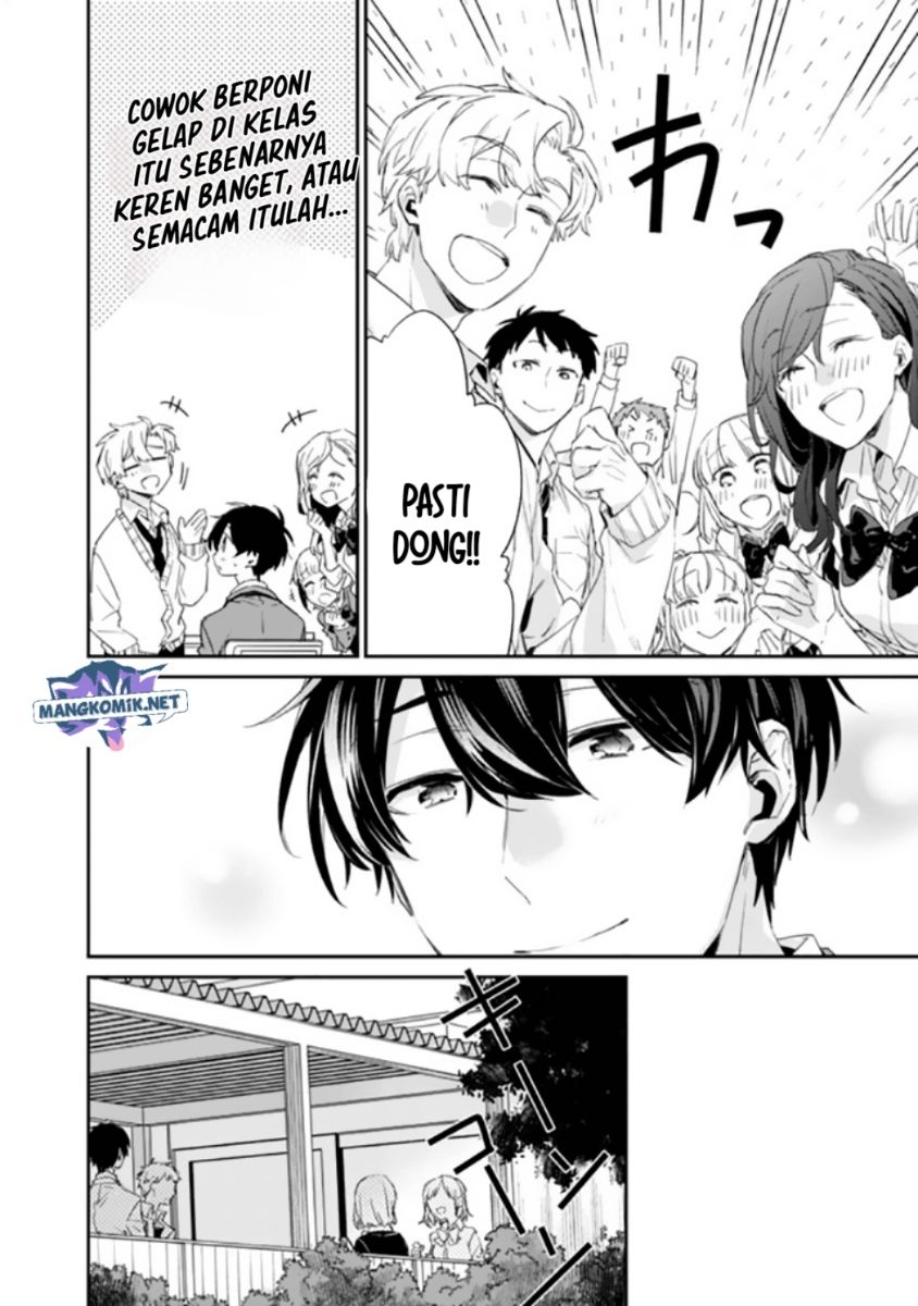 Osananajimi Kanojo no Morahara ga Hidoin de Zetsuen Sengen shite Yatta Chapter 1 - halaman 12