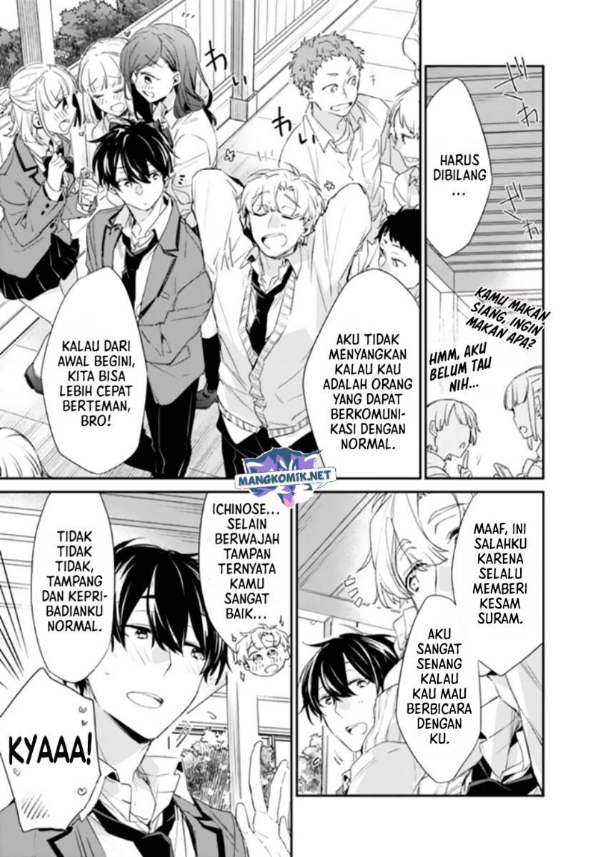 Osananajimi Kanojo no Morahara ga Hidoin de Zetsuen Sengen shite Yatta Chapter 1 - halaman 13