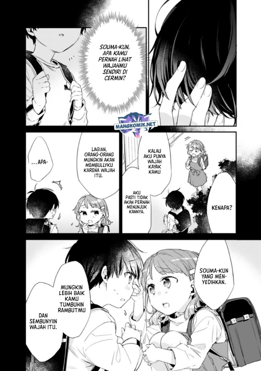 Osananajimi Kanojo no Morahara ga Hidoin de Zetsuen Sengen shite Yatta Chapter 1 - halaman 2