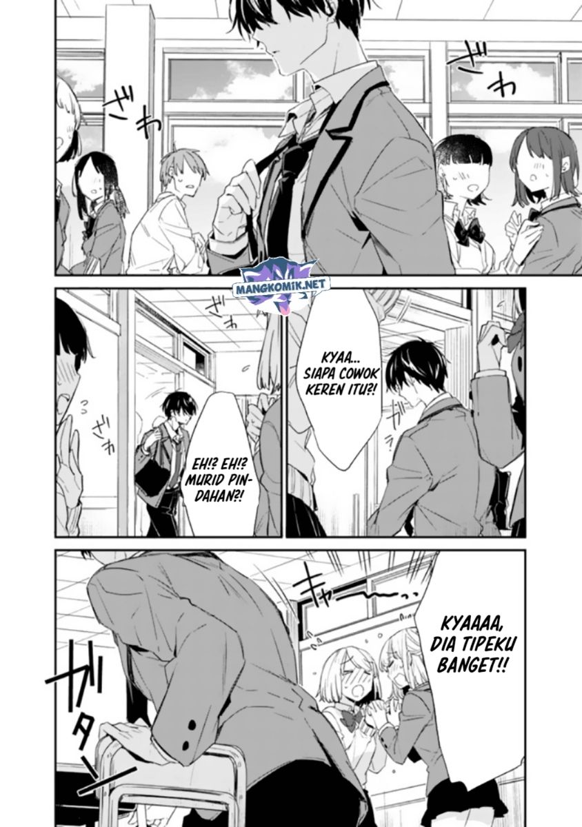 Osananajimi Kanojo no Morahara ga Hidoin de Zetsuen Sengen shite Yatta Chapter 1 - halaman 6