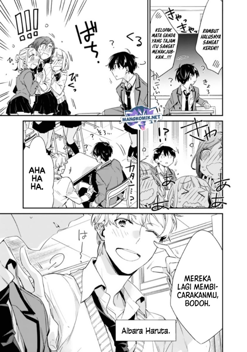 Osananajimi Kanojo no Morahara ga Hidoin de Zetsuen Sengen shite Yatta Chapter 1 - halaman 7