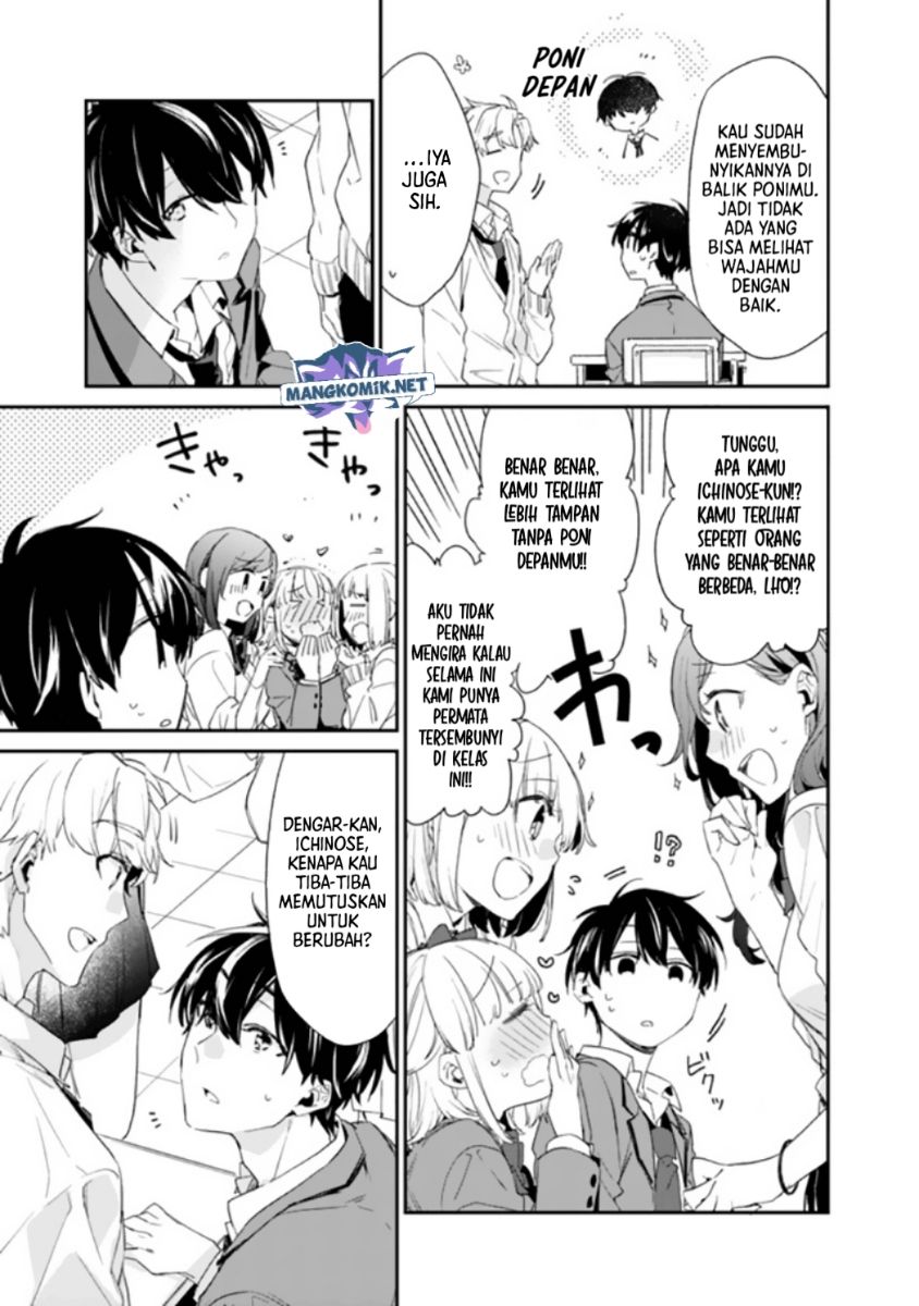 Osananajimi Kanojo no Morahara ga Hidoin de Zetsuen Sengen shite Yatta Chapter 1 - halaman 9