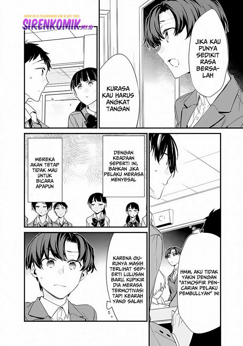 Osananajimi Kanojo no Morahara ga Hidoin de Zetsuen Sengen shite Yatta Chapter 11 - halaman 7