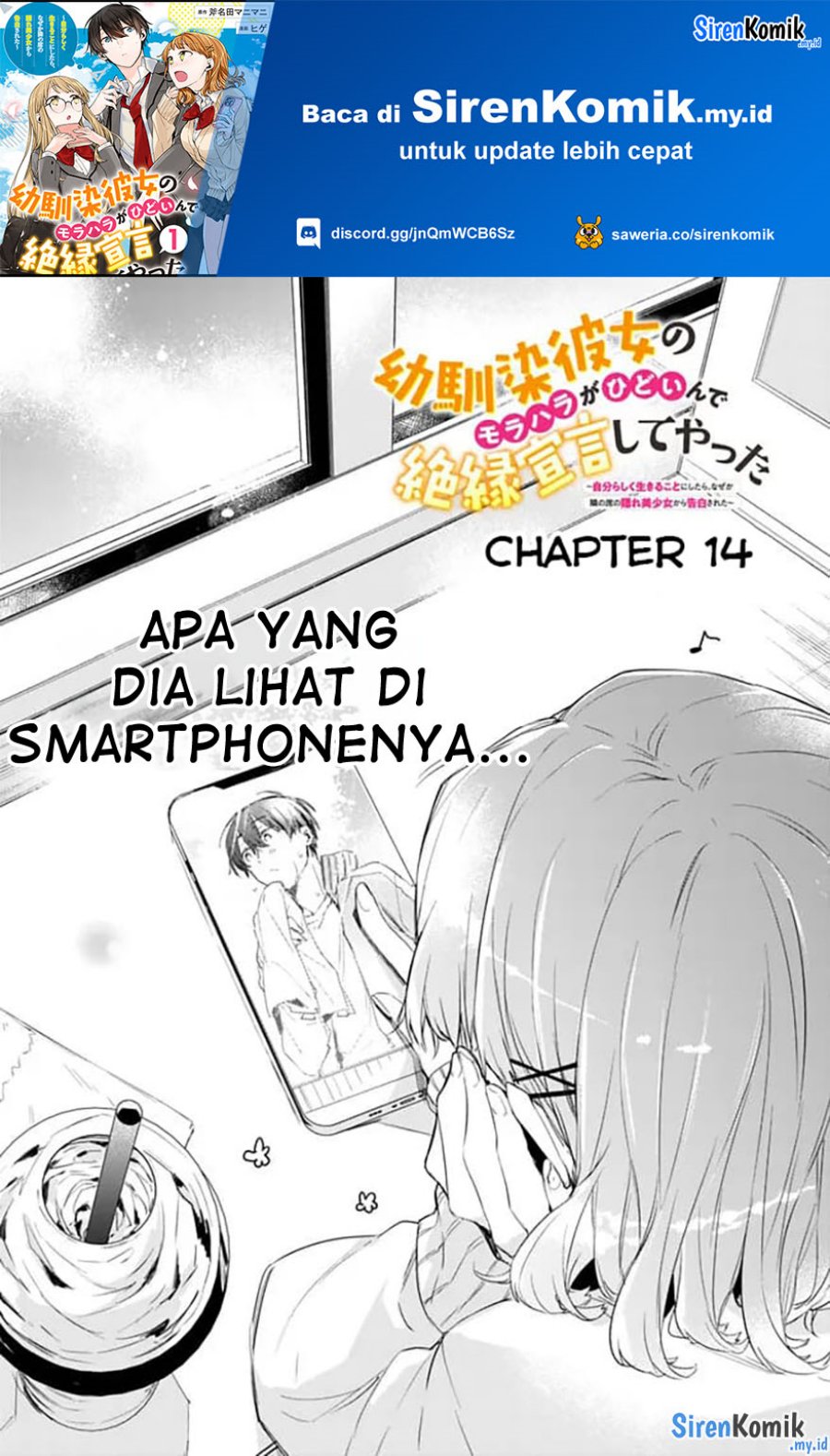 Osananajimi Kanojo no Morahara ga Hidoin de Zetsuen Sengen shite Yatta Chapter 14 - halaman 2
