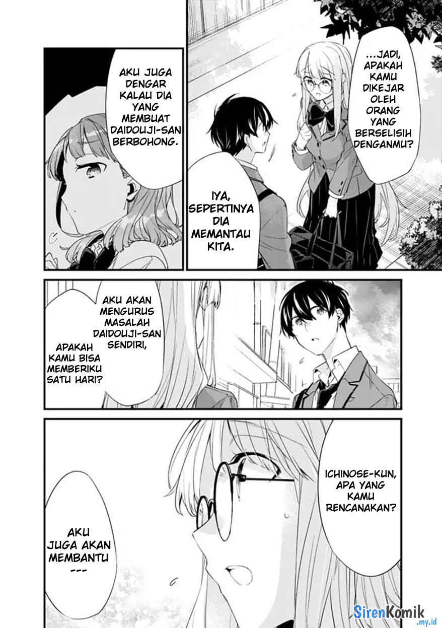 Osananajimi Kanojo no Morahara ga Hidoin de Zetsuen Sengen shite Yatta Chapter 15 - halaman 5