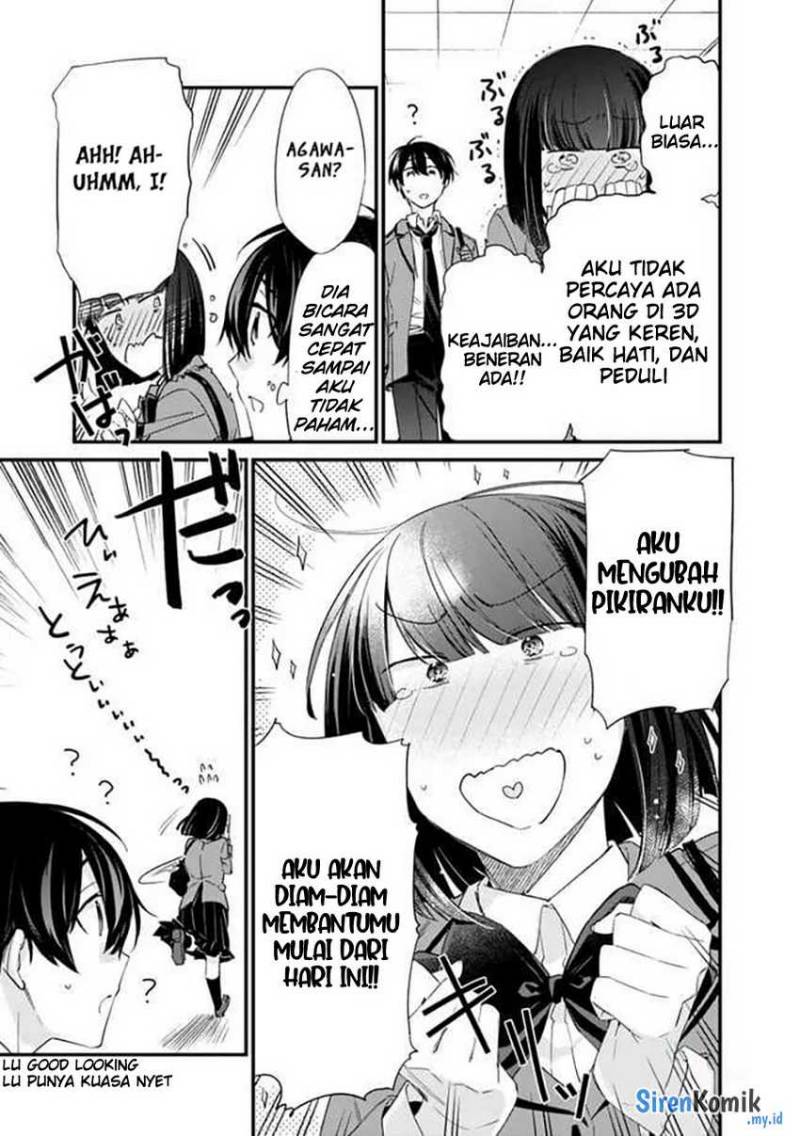 Osananajimi Kanojo no Morahara ga Hidoin de Zetsuen Sengen shite Yatta Chapter 16 - halaman 1