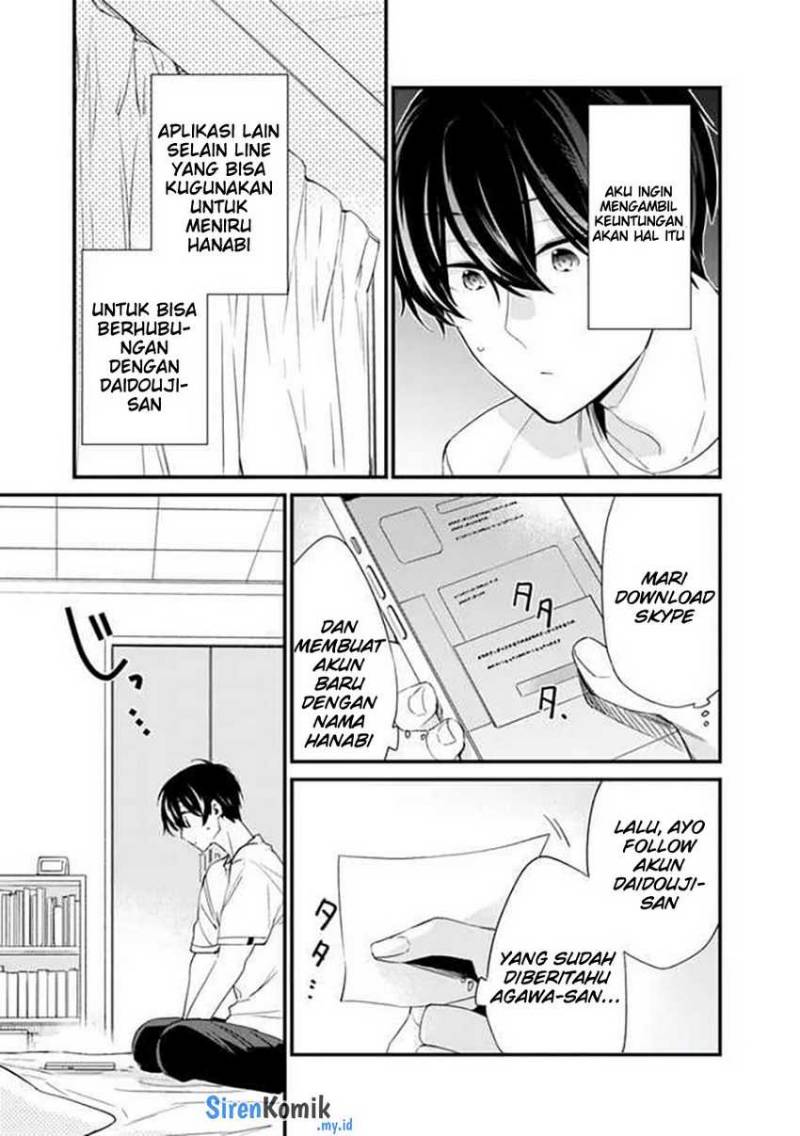 Osananajimi Kanojo no Morahara ga Hidoin de Zetsuen Sengen shite Yatta Chapter 16 - halaman 5