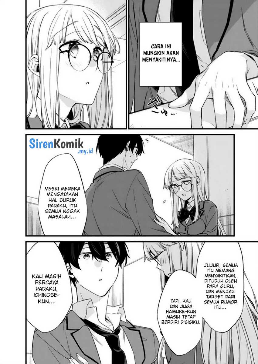 Osananajimi Kanojo no Morahara ga Hidoin de Zetsuen Sengen shite Yatta Chapter 17 - halaman 15