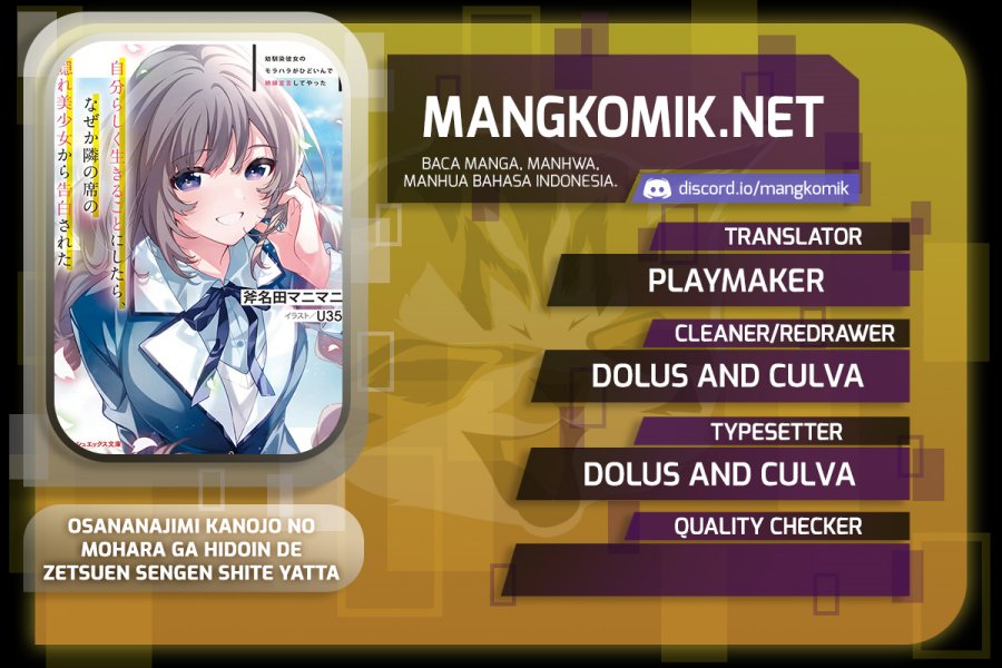 Osananajimi Kanojo no Morahara ga Hidoin de Zetsuen Sengen shite Yatta Chapter 2.1 - halaman 1