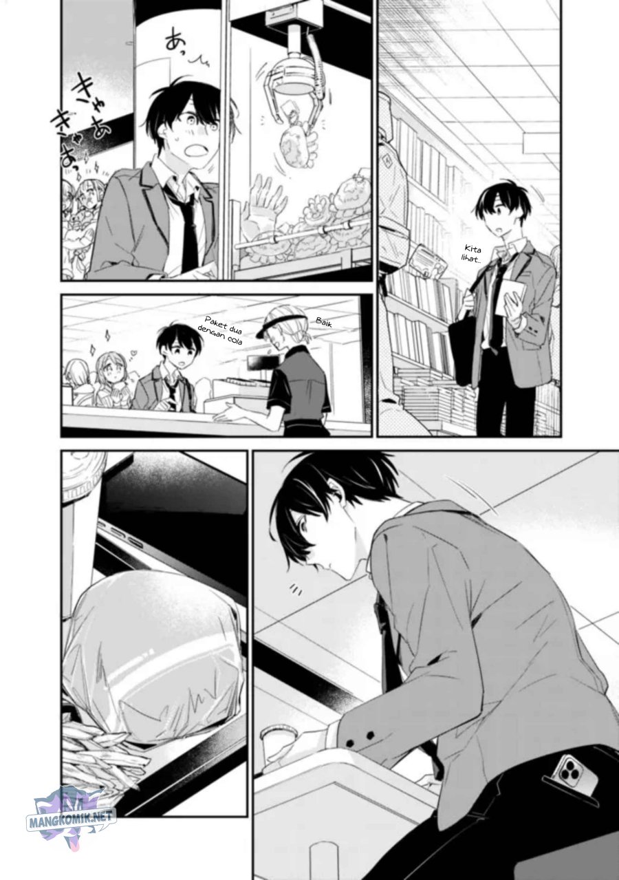 Osananajimi Kanojo no Morahara ga Hidoin de Zetsuen Sengen shite Yatta Chapter 2.1 - halaman 19