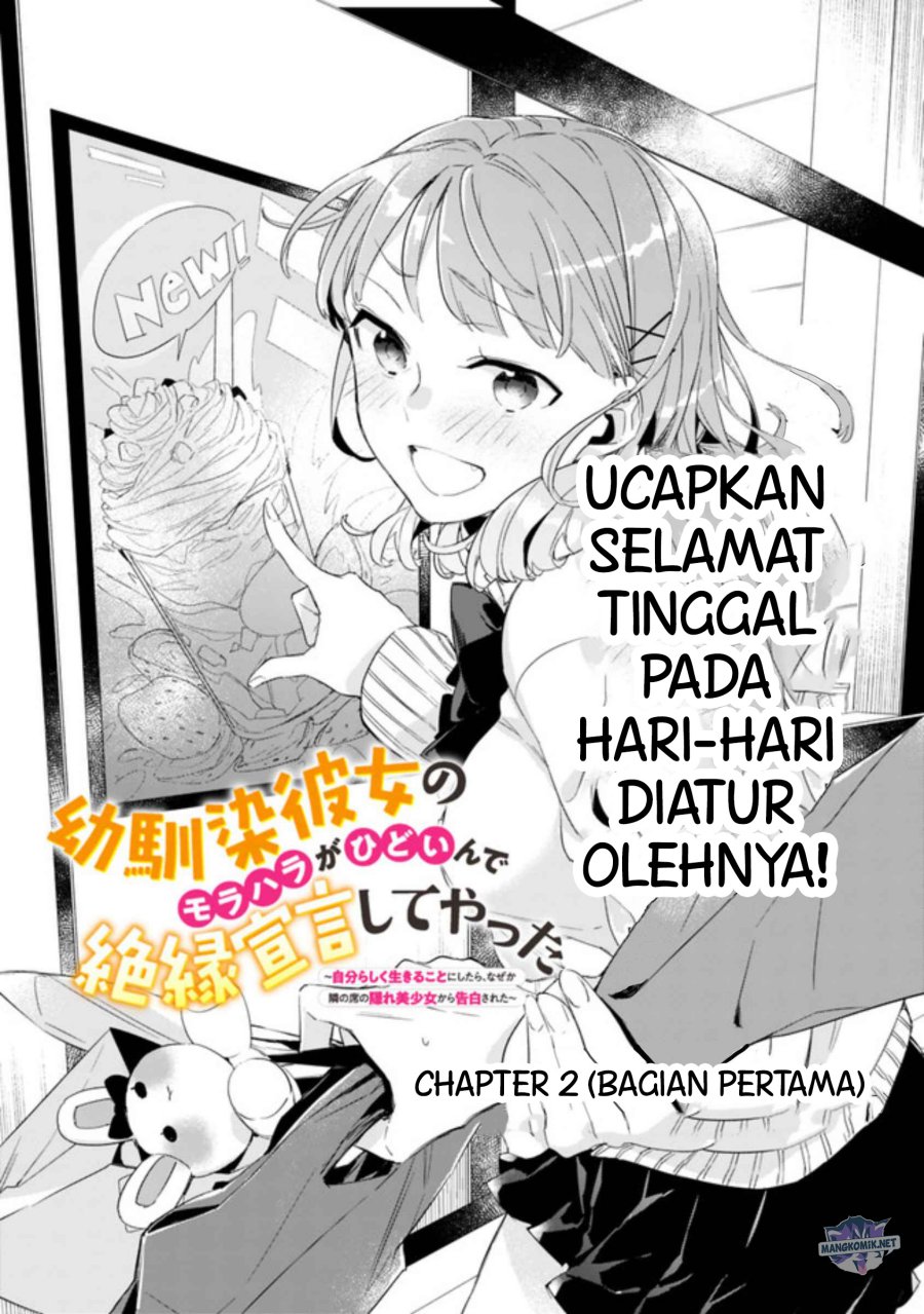 Osananajimi Kanojo no Morahara ga Hidoin de Zetsuen Sengen shite Yatta Chapter 2.1 - halaman 2