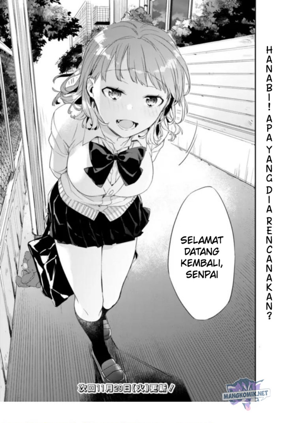 Osananajimi Kanojo no Morahara ga Hidoin de Zetsuen Sengen shite Yatta Chapter 2.1 - halaman 24