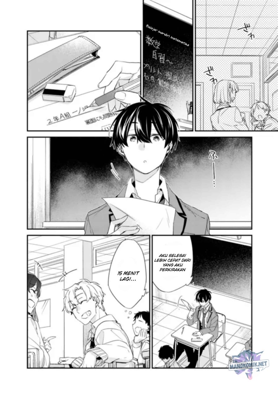 Osananajimi Kanojo no Morahara ga Hidoin de Zetsuen Sengen shite Yatta Chapter 2.1 - halaman 3