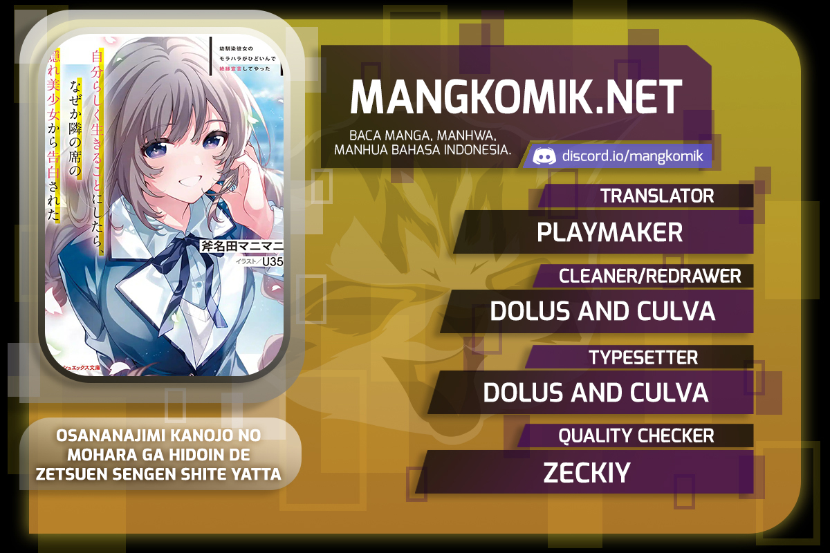 Osananajimi Kanojo no Morahara ga Hidoin de Zetsuen Sengen shite Yatta Chapter 2.2 - halaman 1