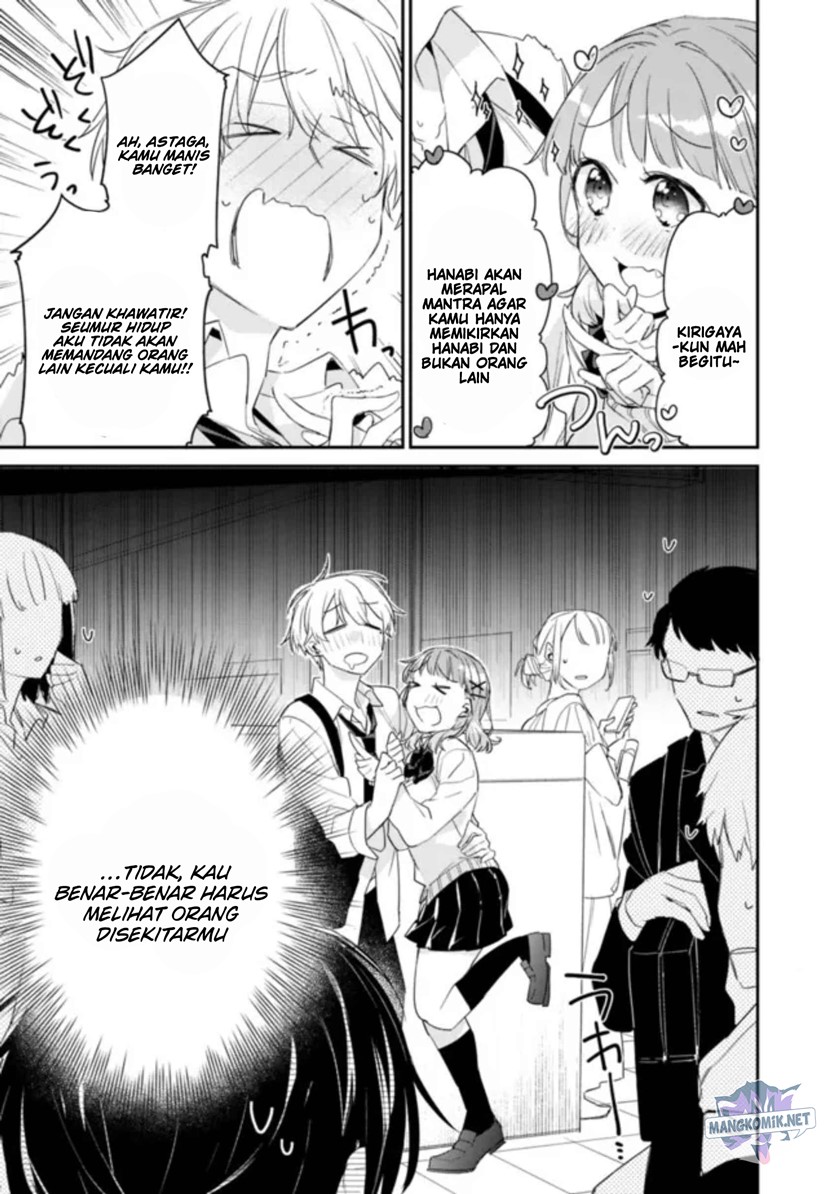 Osananajimi Kanojo no Morahara ga Hidoin de Zetsuen Sengen shite Yatta Chapter 2.2 - halaman 17