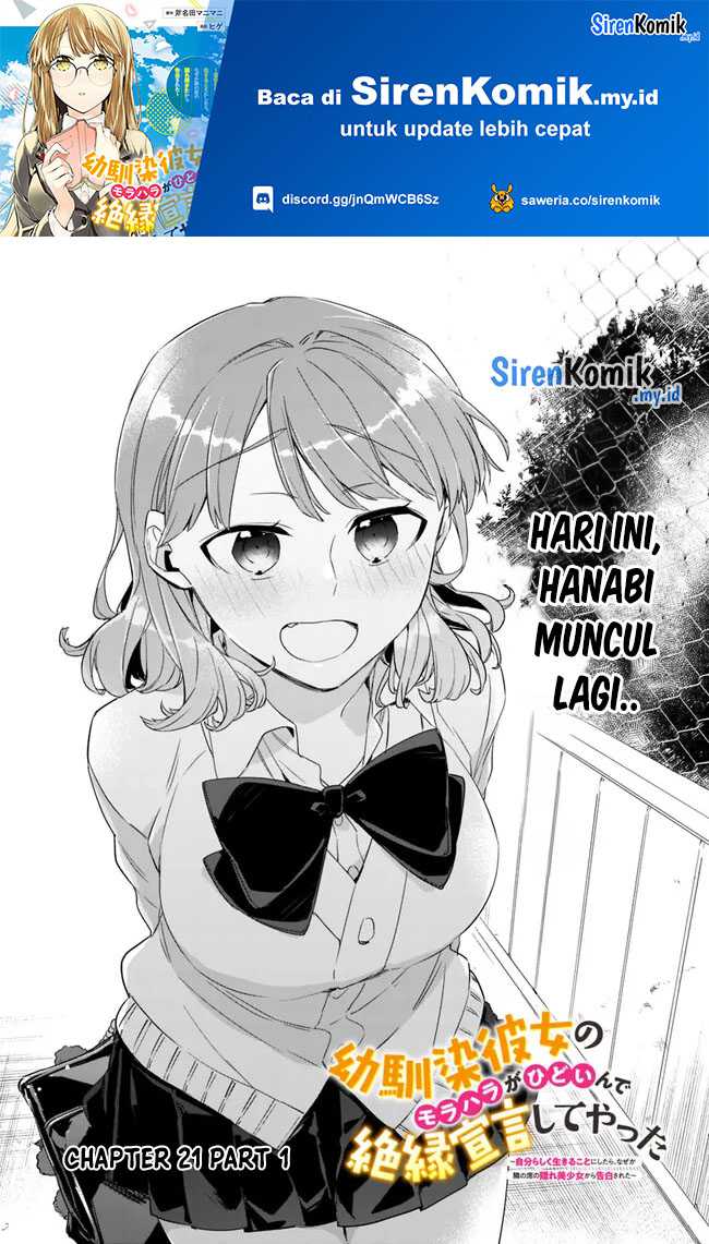 Osananajimi Kanojo no Morahara ga Hidoin de Zetsuen Sengen shite Yatta Chapter 21.1 - halaman 2