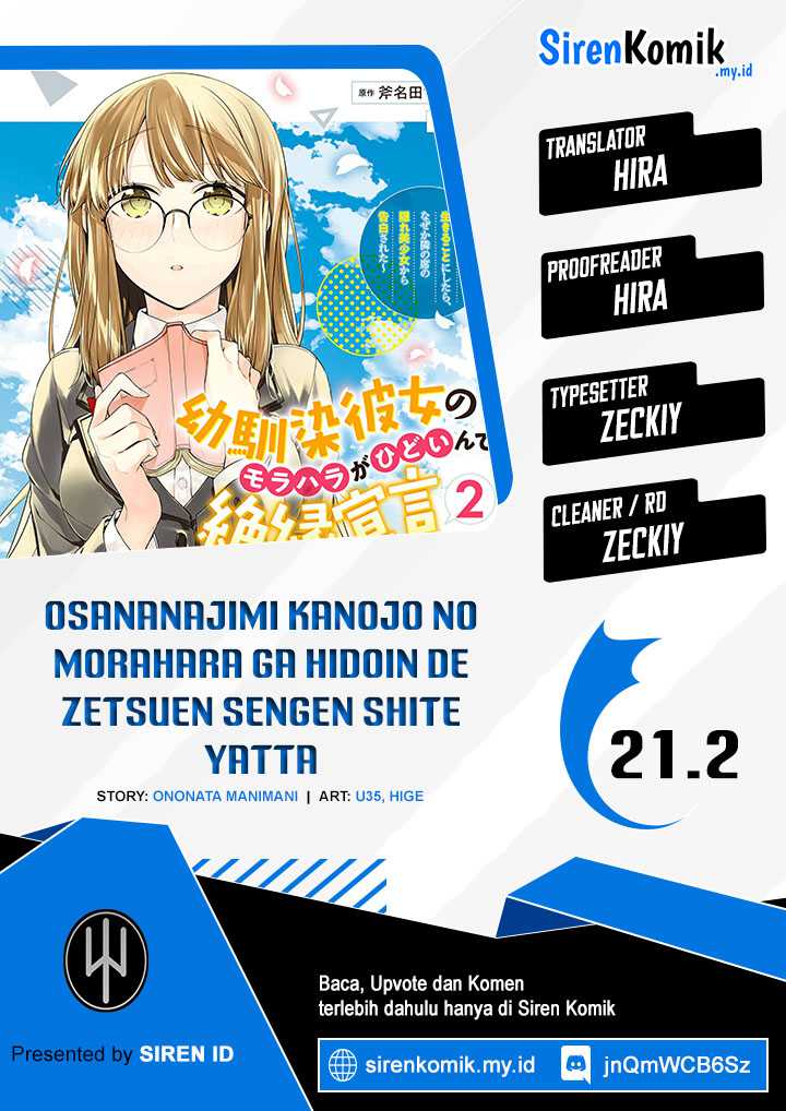 Osananajimi Kanojo no Morahara ga Hidoin de Zetsuen Sengen shite Yatta Chapter 21.2 - halaman 1