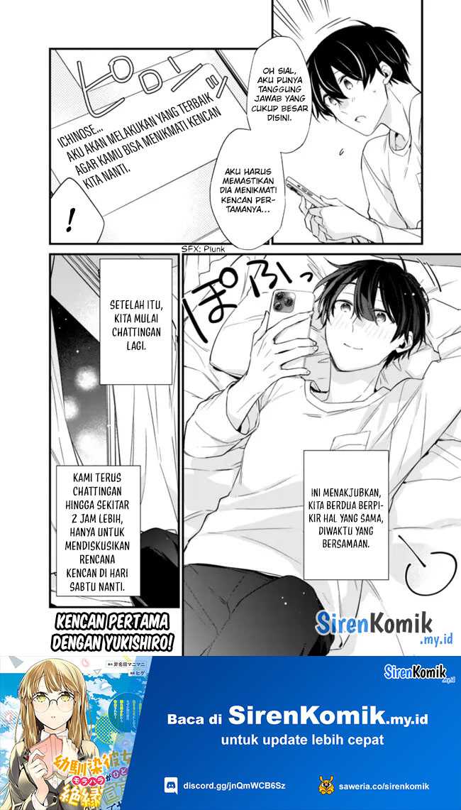 Osananajimi Kanojo no Morahara ga Hidoin de Zetsuen Sengen shite Yatta Chapter 21.2 - halaman 11