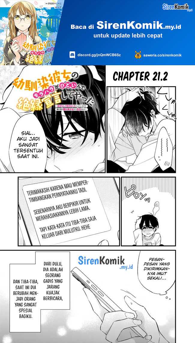 Osananajimi Kanojo no Morahara ga Hidoin de Zetsuen Sengen shite Yatta Chapter 21.2 - halaman 2