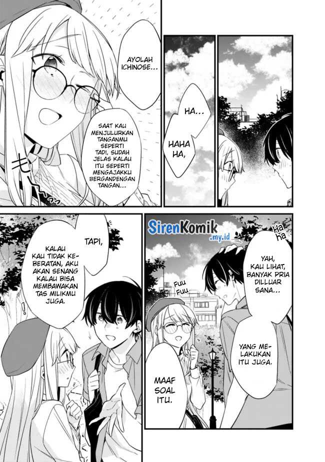 Osananajimi Kanojo no Morahara ga Hidoin de Zetsuen Sengen shite Yatta Chapter 22.1 - halaman 4