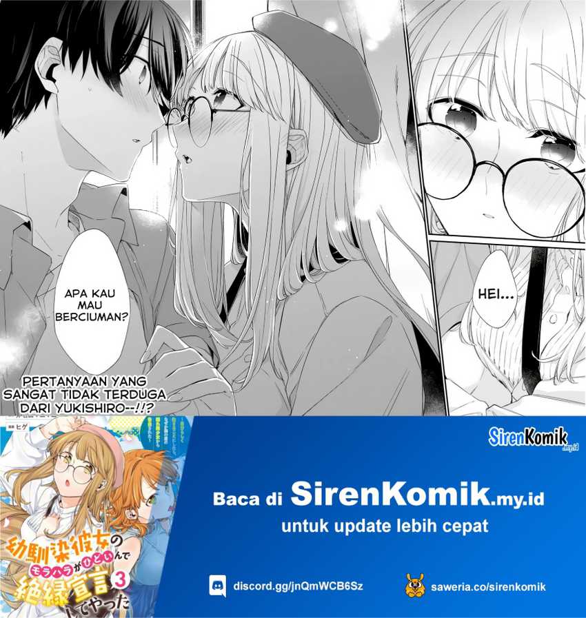 Osananajimi Kanojo no Morahara ga Hidoin de Zetsuen Sengen shite Yatta Chapter 22.2 - halaman 7